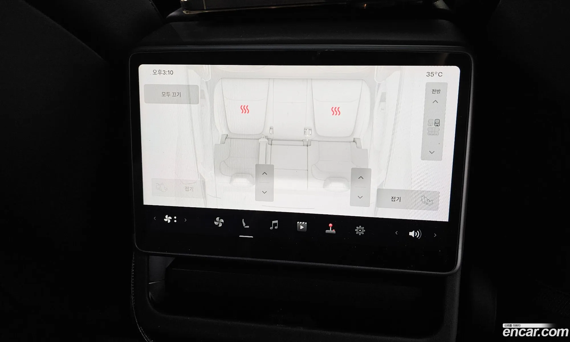 Tesla Model Y 2025 — 11