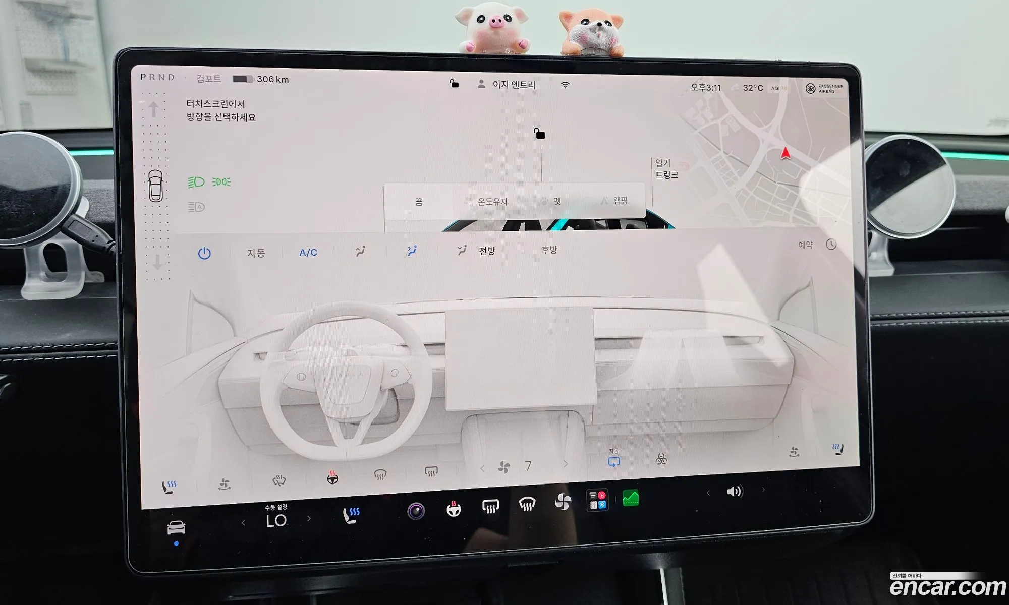 Tesla Model Y 2025 — 7