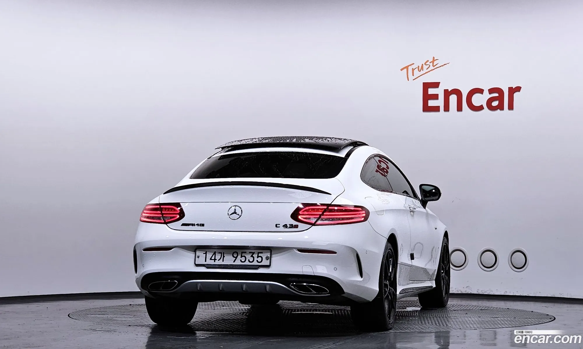 Mercedes-Benz C-Class W205 2018 — 11