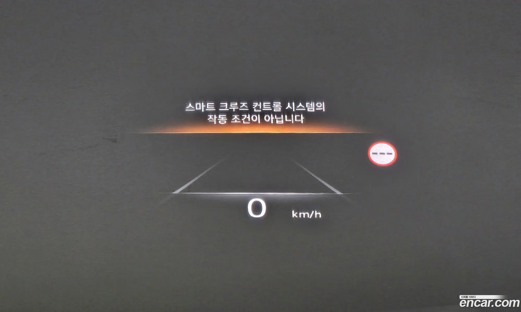 Genesis GV80 2023 — 31