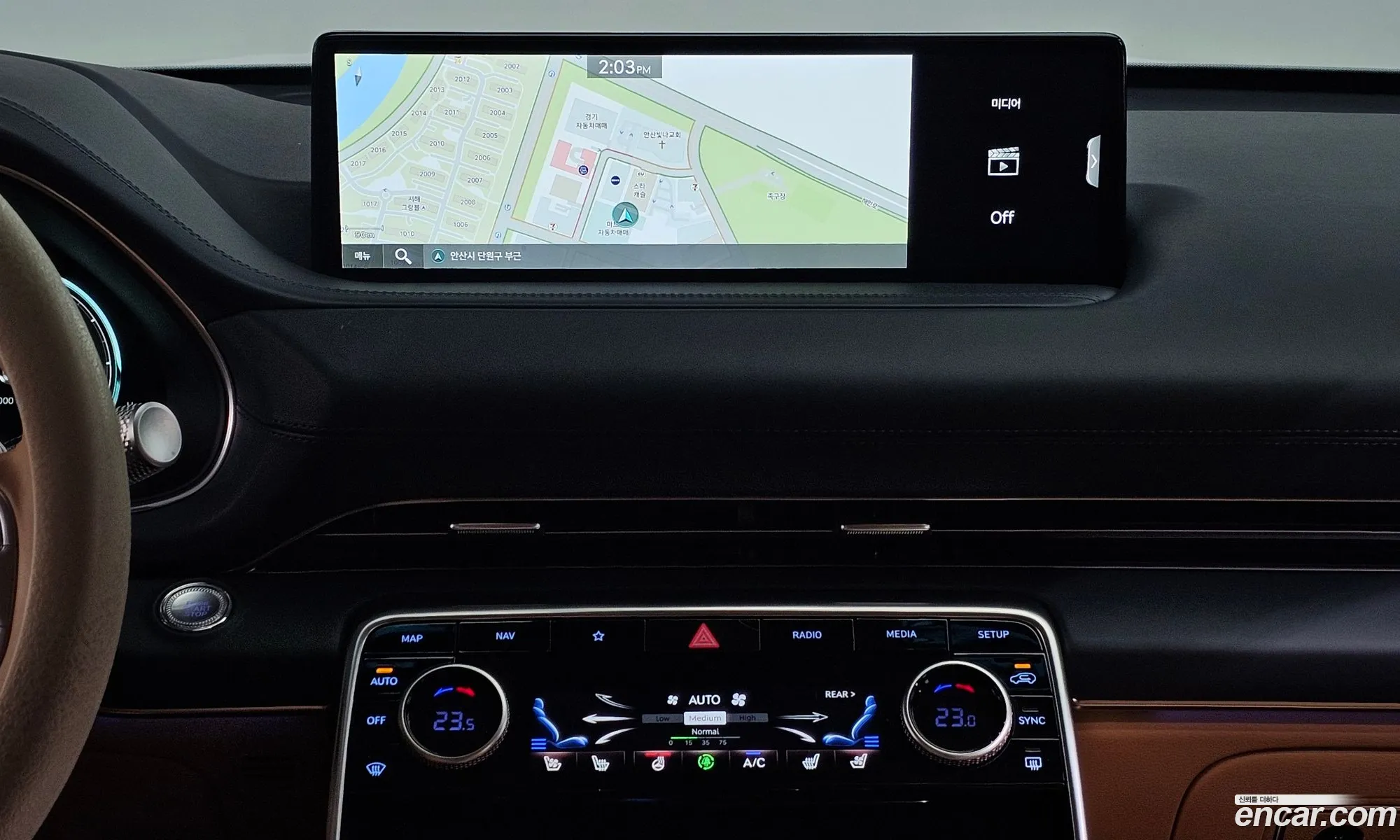 Genesis GV80 2023 — 33