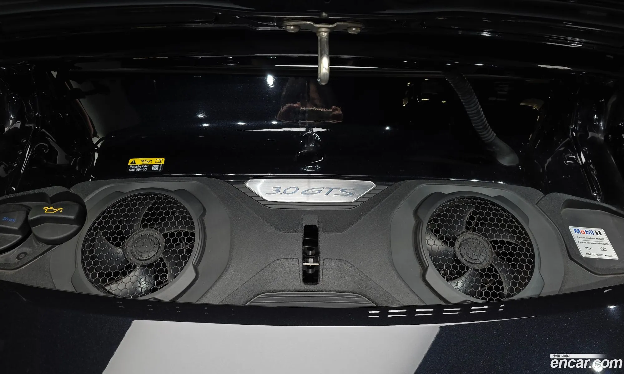 Porsche 911 2024 WP0AB2995RS218433 — 18