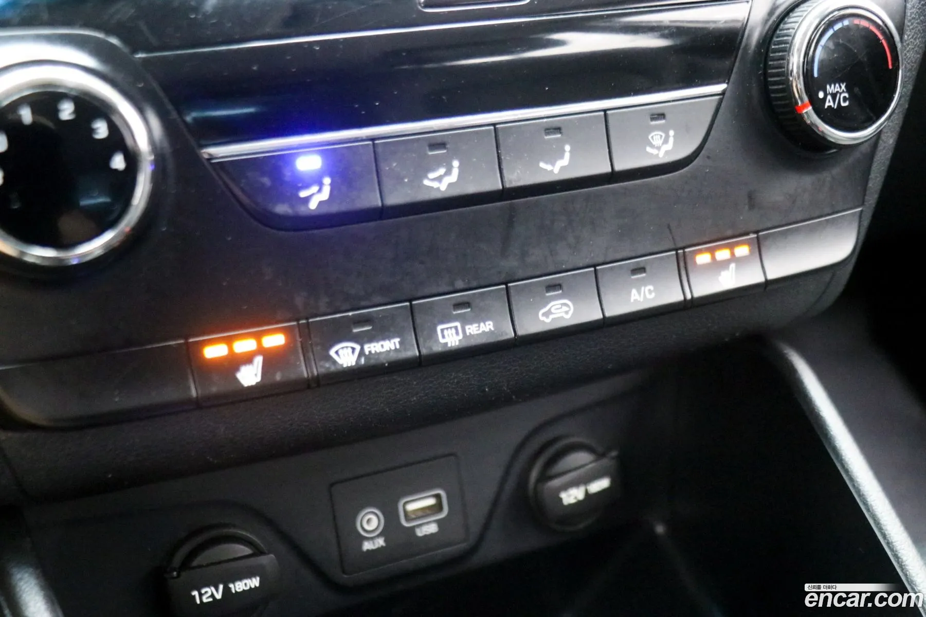 Hyundai Tucson 2016 — 6