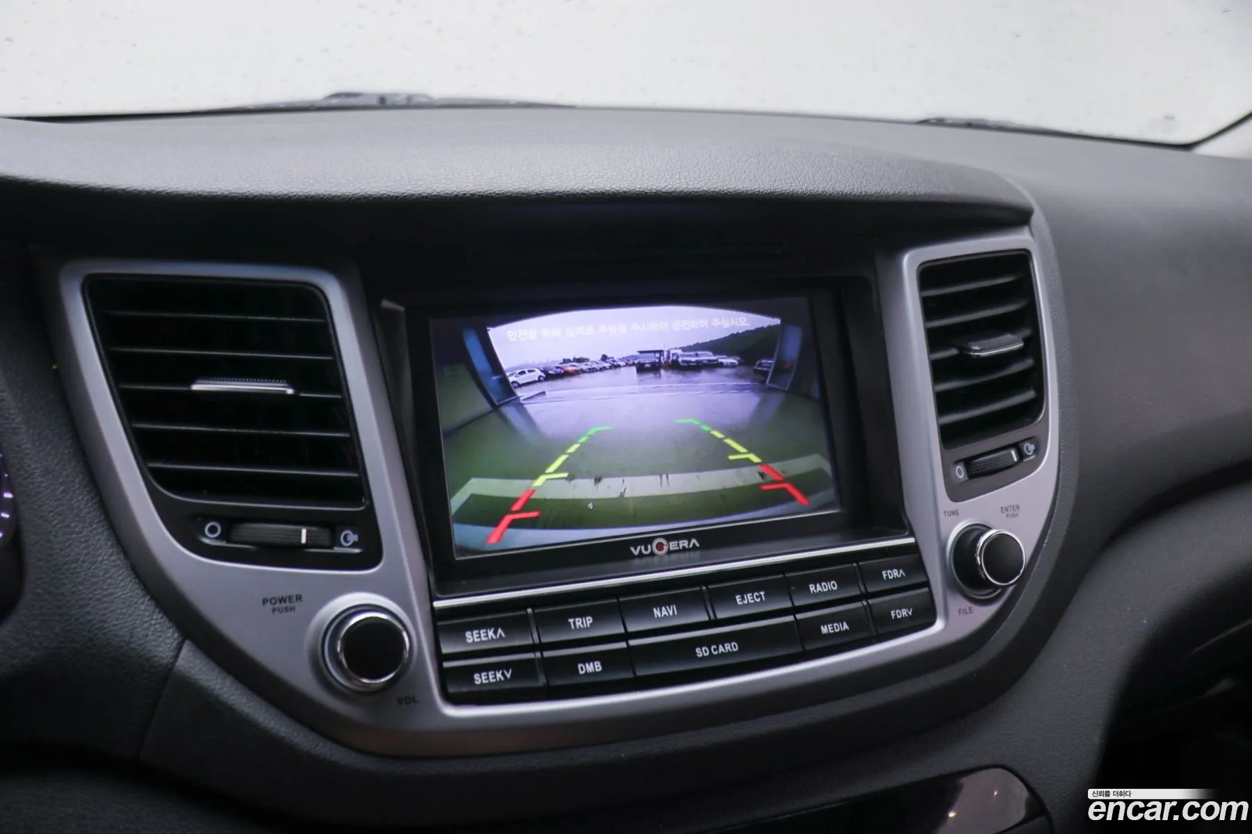 Hyundai Tucson 2016 — 9