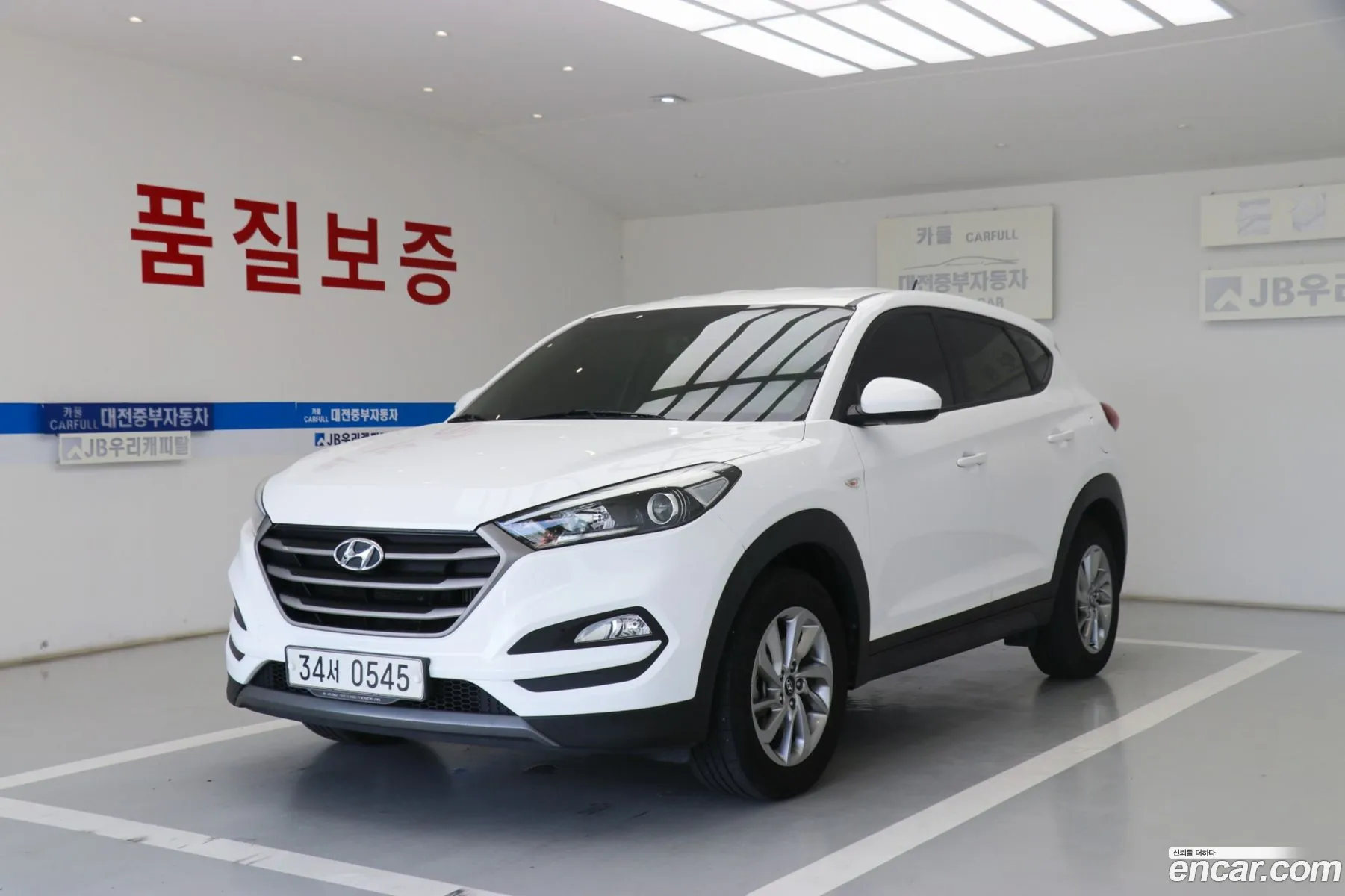 Hyundai Tucson 2016 — 12