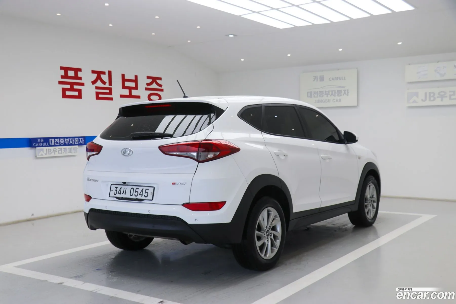 Hyundai Tucson 2016 — 2