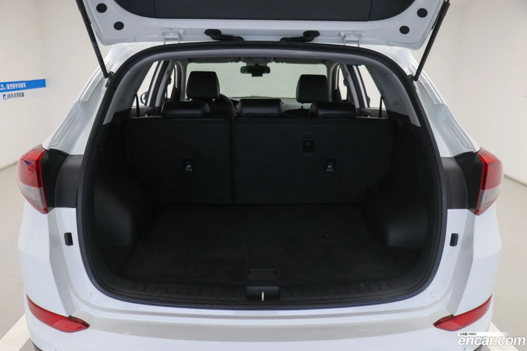 Hyundai Tucson 2016 — 7