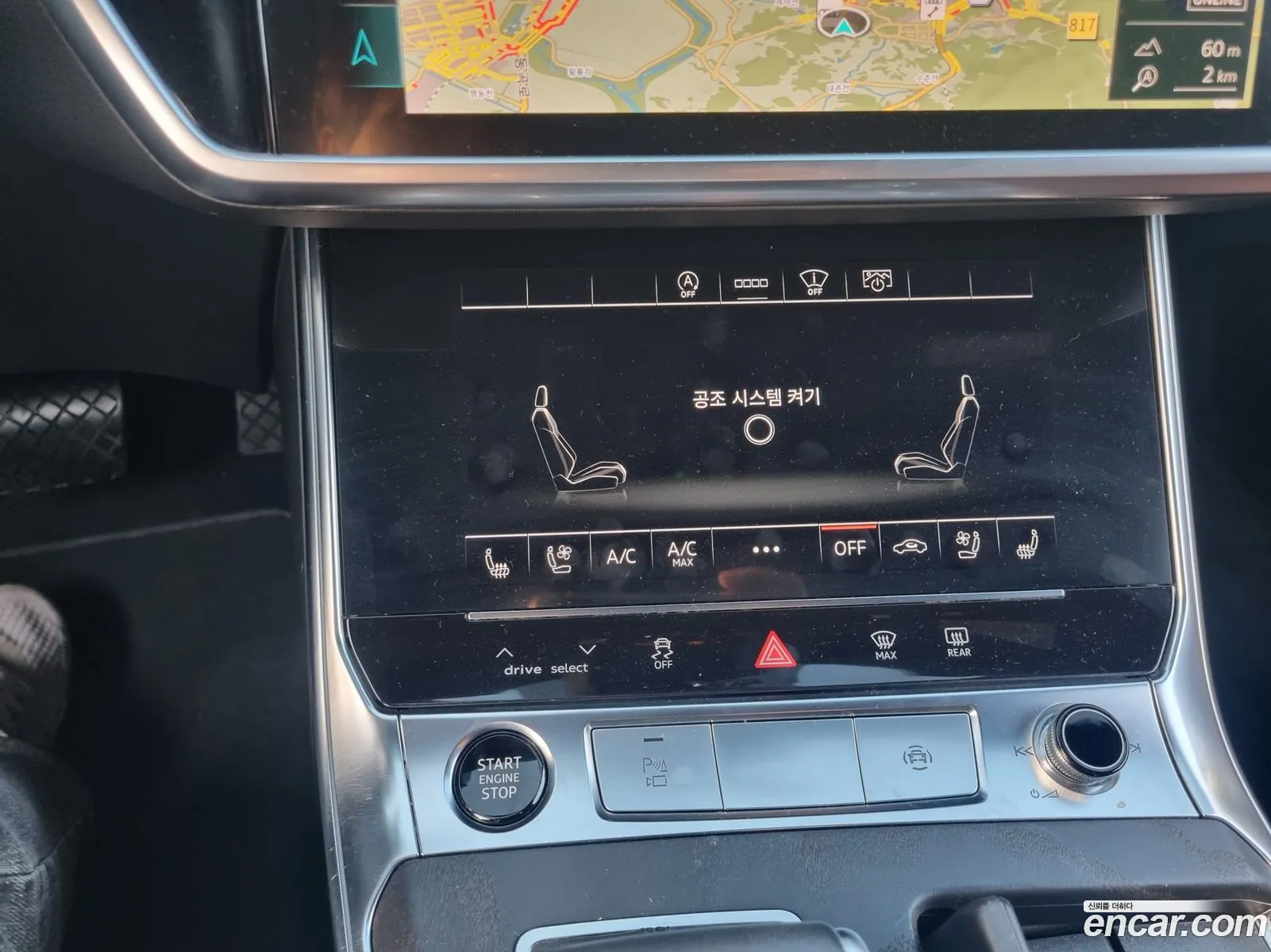 Audi A6 2021 — 5