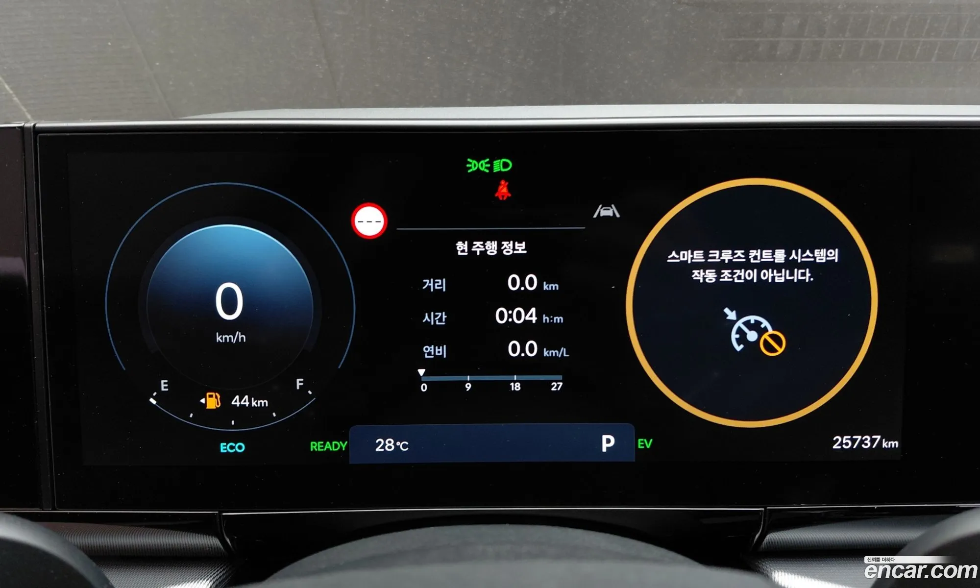 Hyundai Grandeur Hybrid 2023 — 23