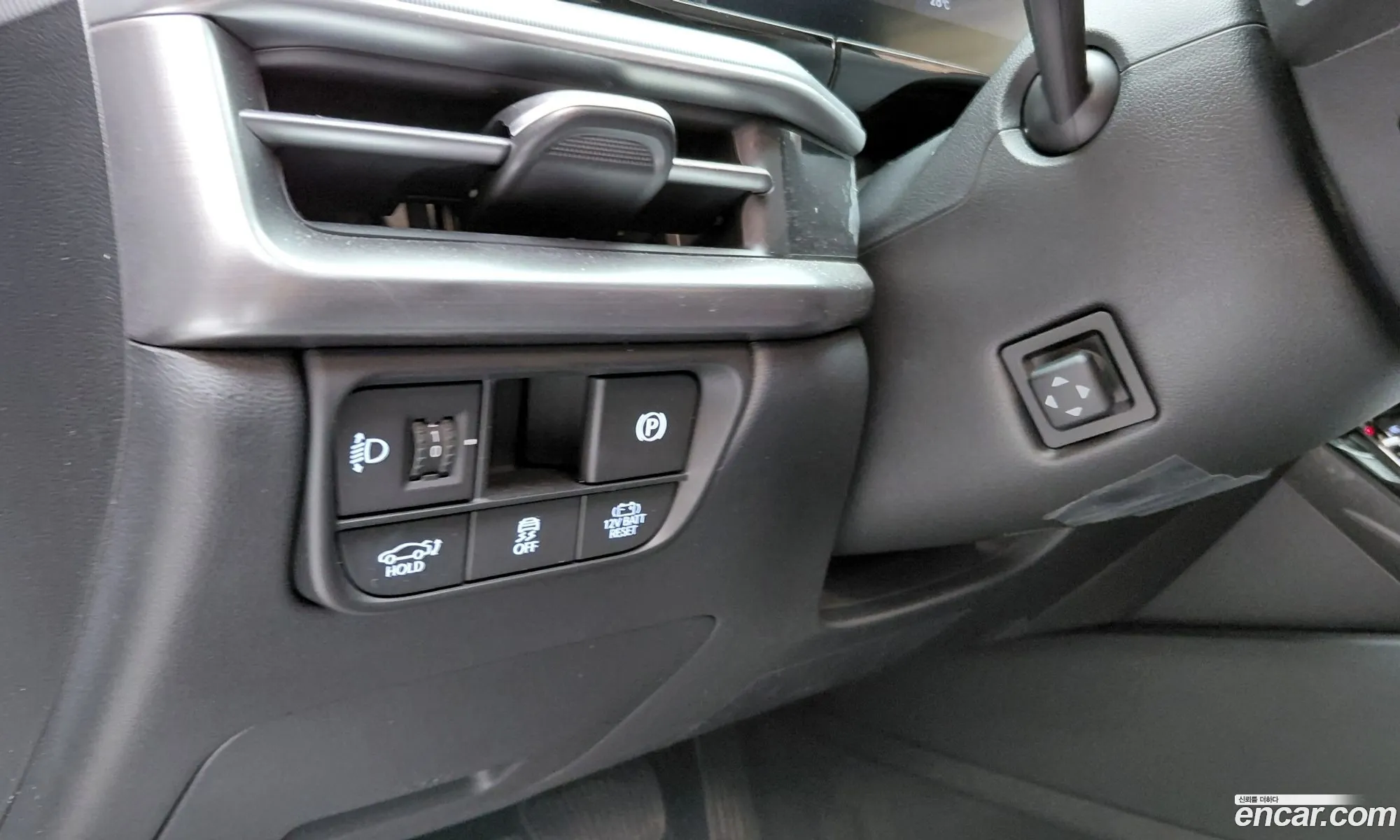 Hyundai Grandeur Hybrid 2023 — 4