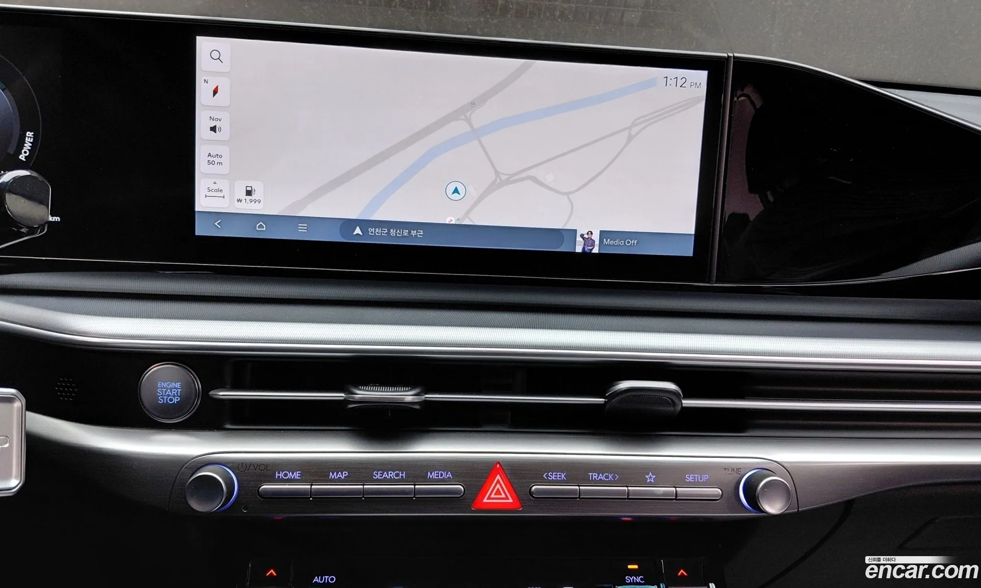 Hyundai Grandeur Hybrid 2023 — 32