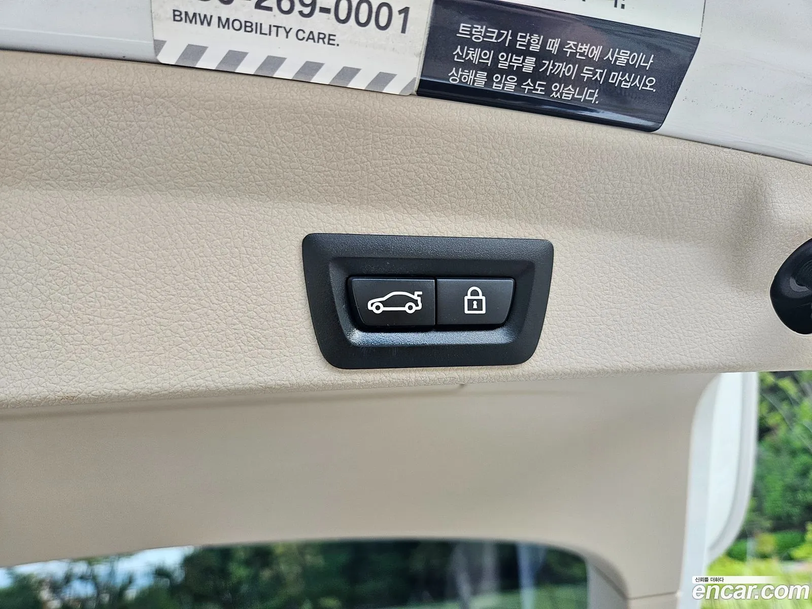 BMW 4 Series 2018 — 13