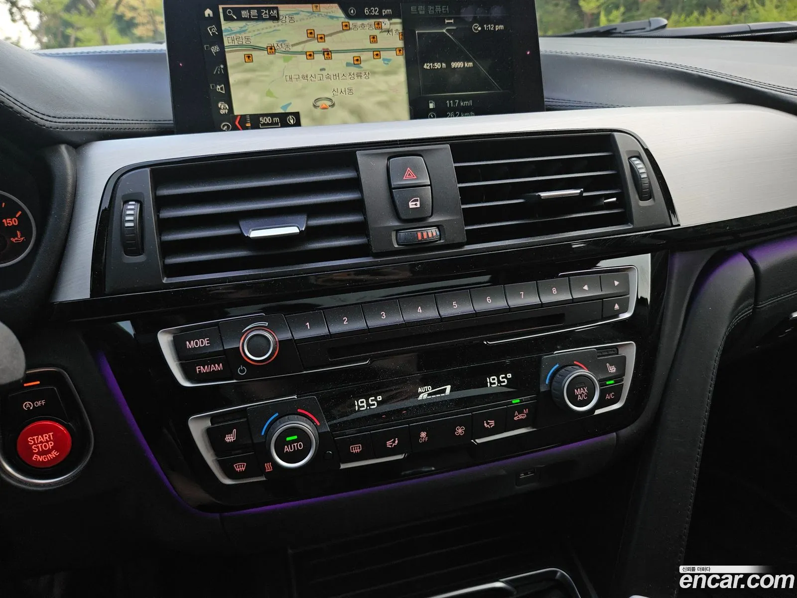 BMW 4 Series 2018 — 7