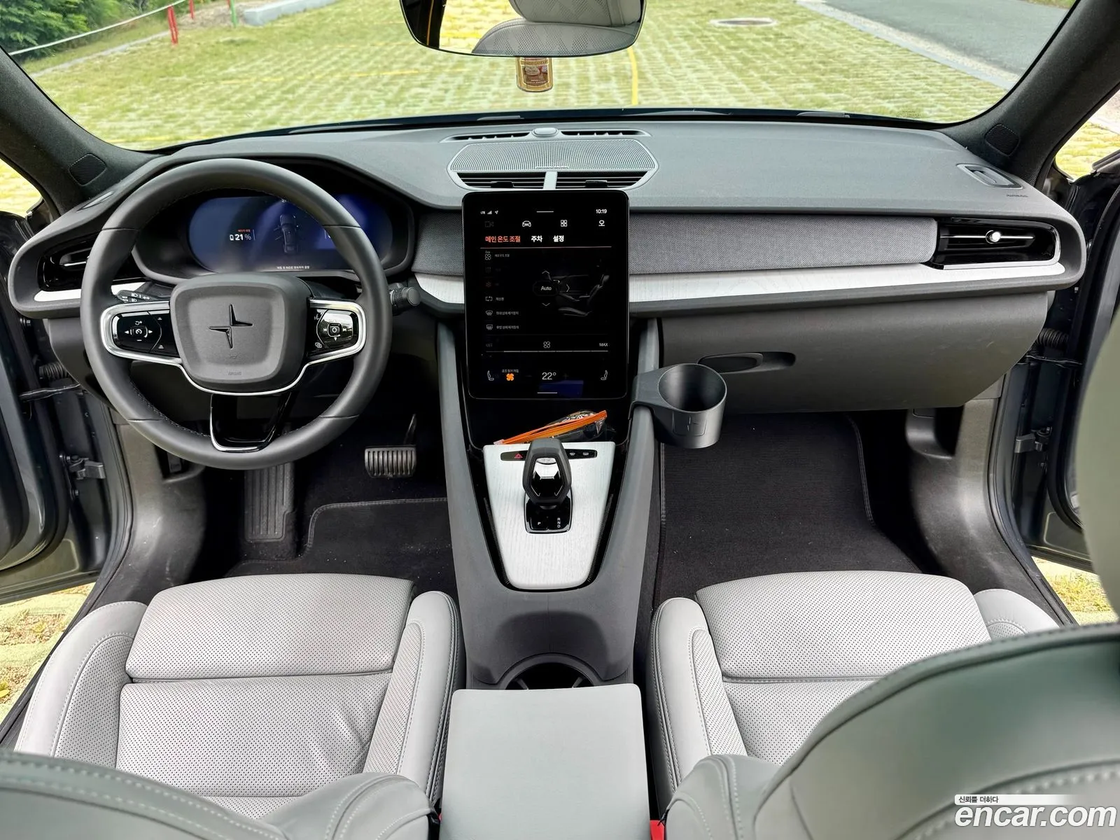 Polestar Polestar 2 2025 — 7