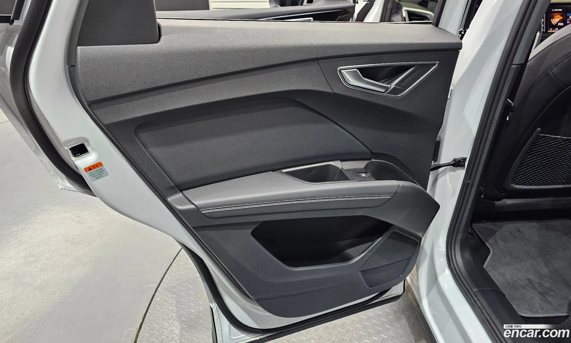 Audi Q4 e-tron 2025 — 5