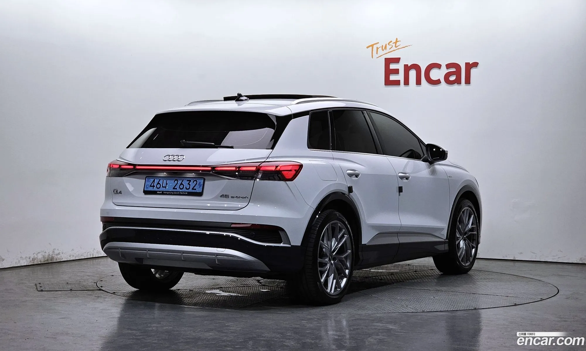 Audi Q4 e-tron 2025 — 27