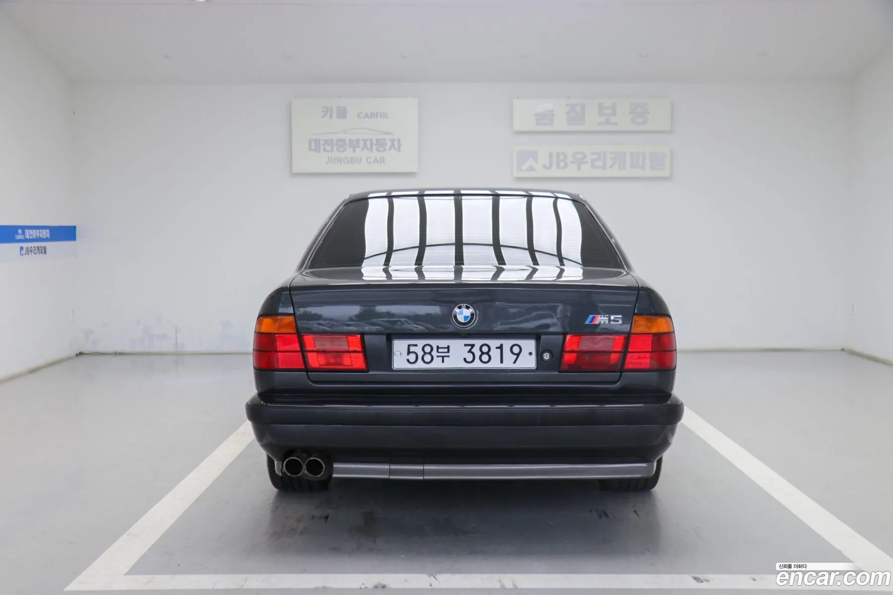 BMW M5 1989 — 11