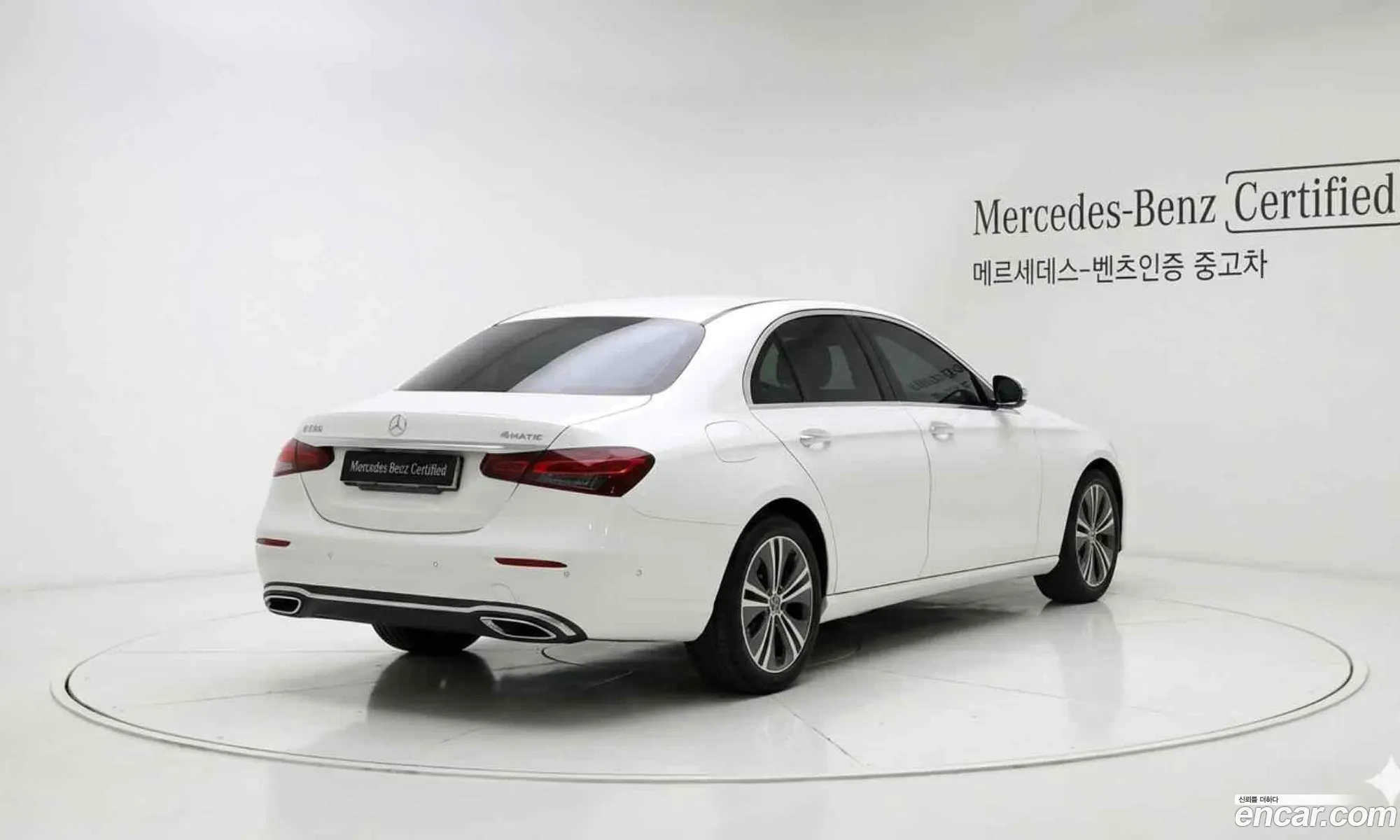 Mercedes-Benz E-Class W213 2022 — 7