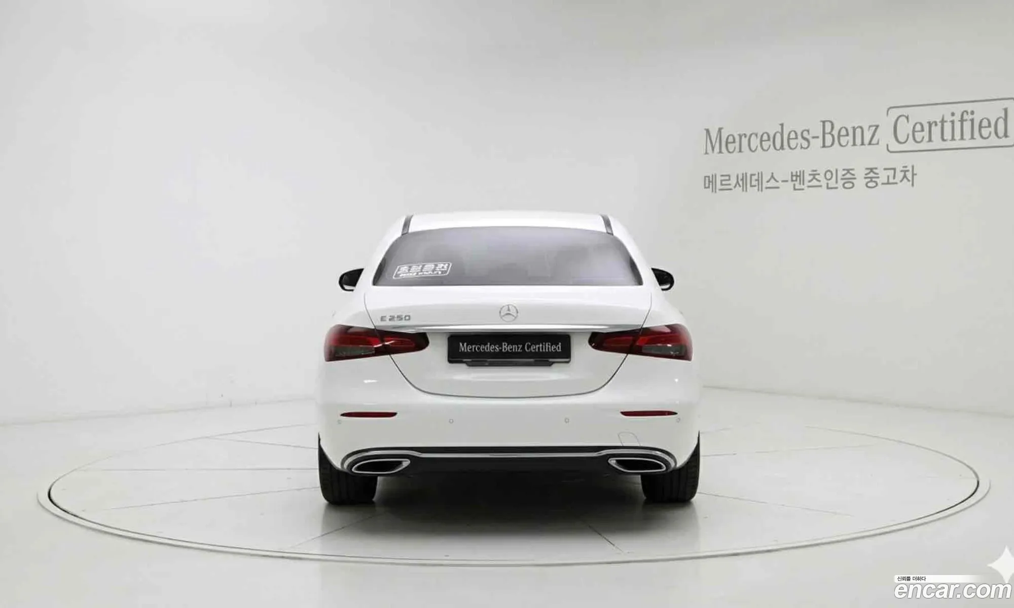 Mercedes-Benz E-Class W213 2022 — 9