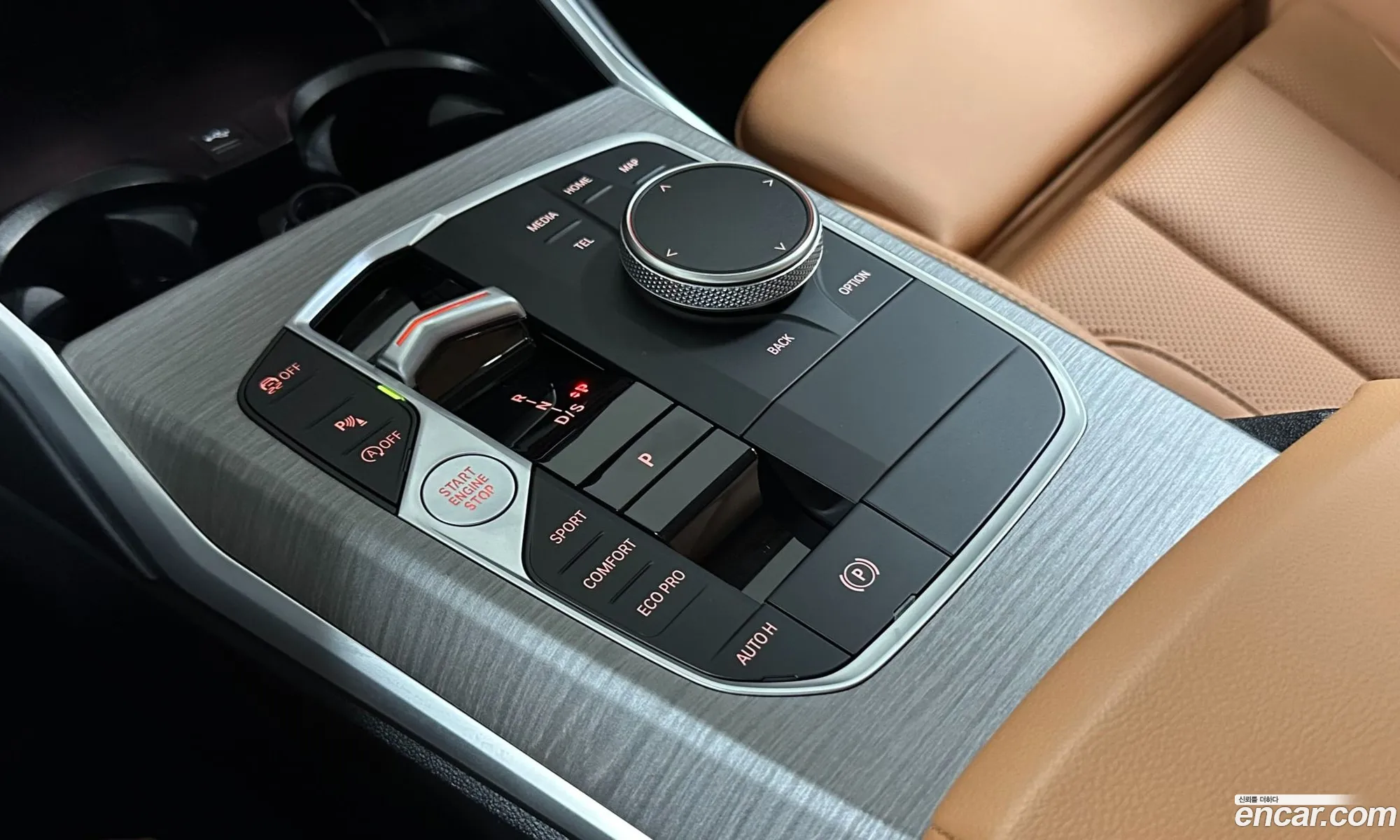 BMW 3 Series 2025 — 7