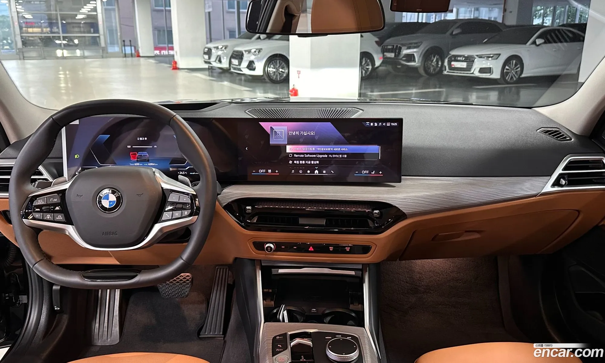 BMW 3 Series 2025 — 16