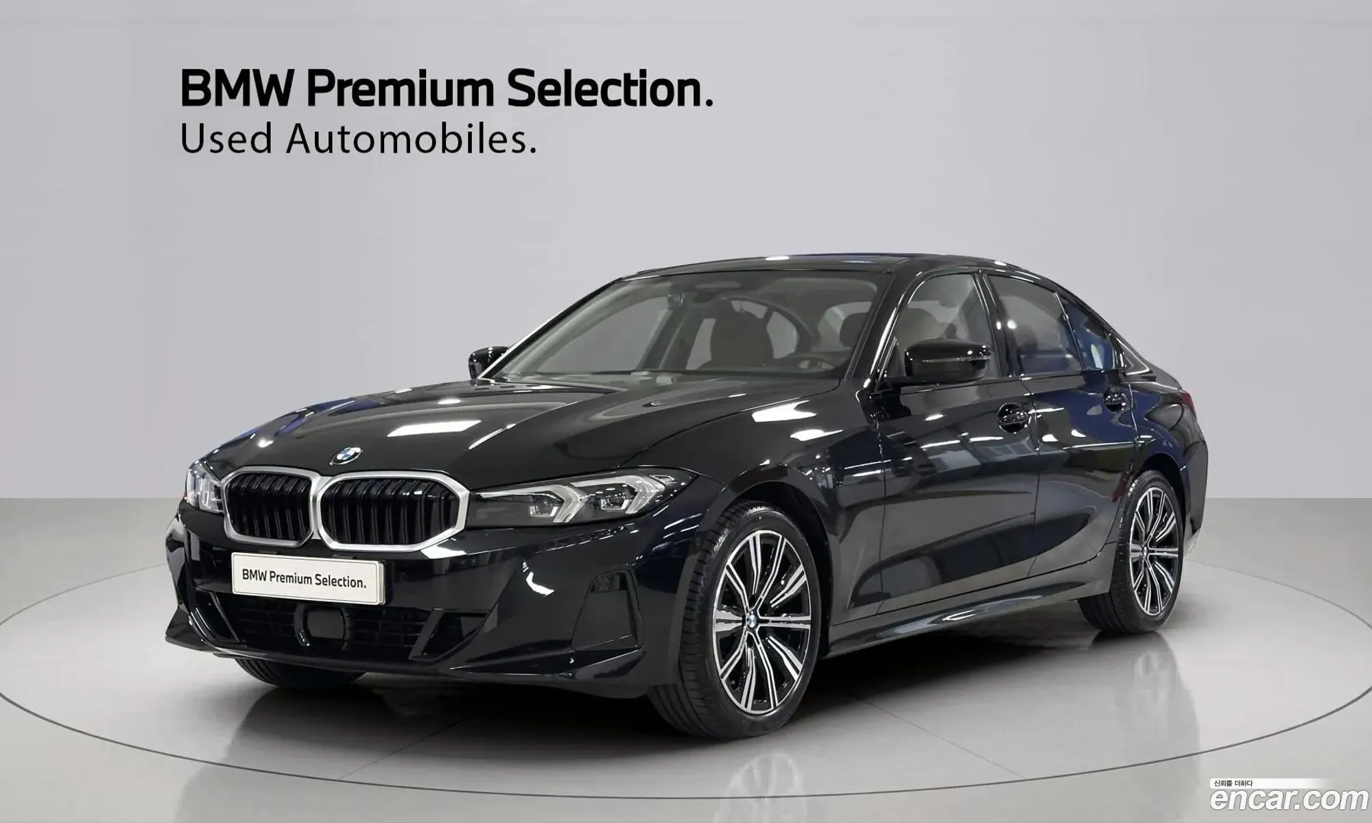 BMW 3 Series 2025 — 19