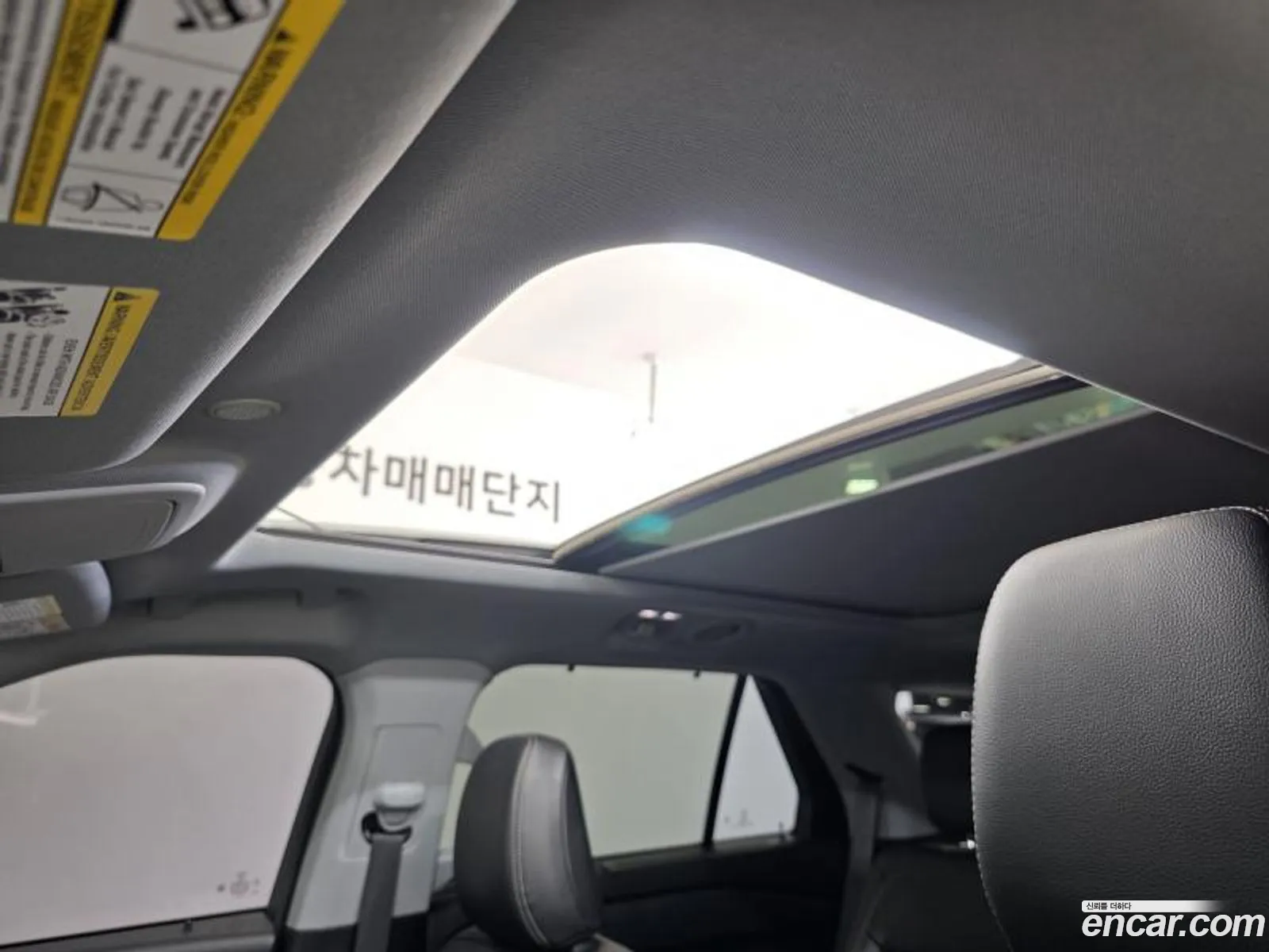 Ford Explorer 6th Gen 2021 — 2