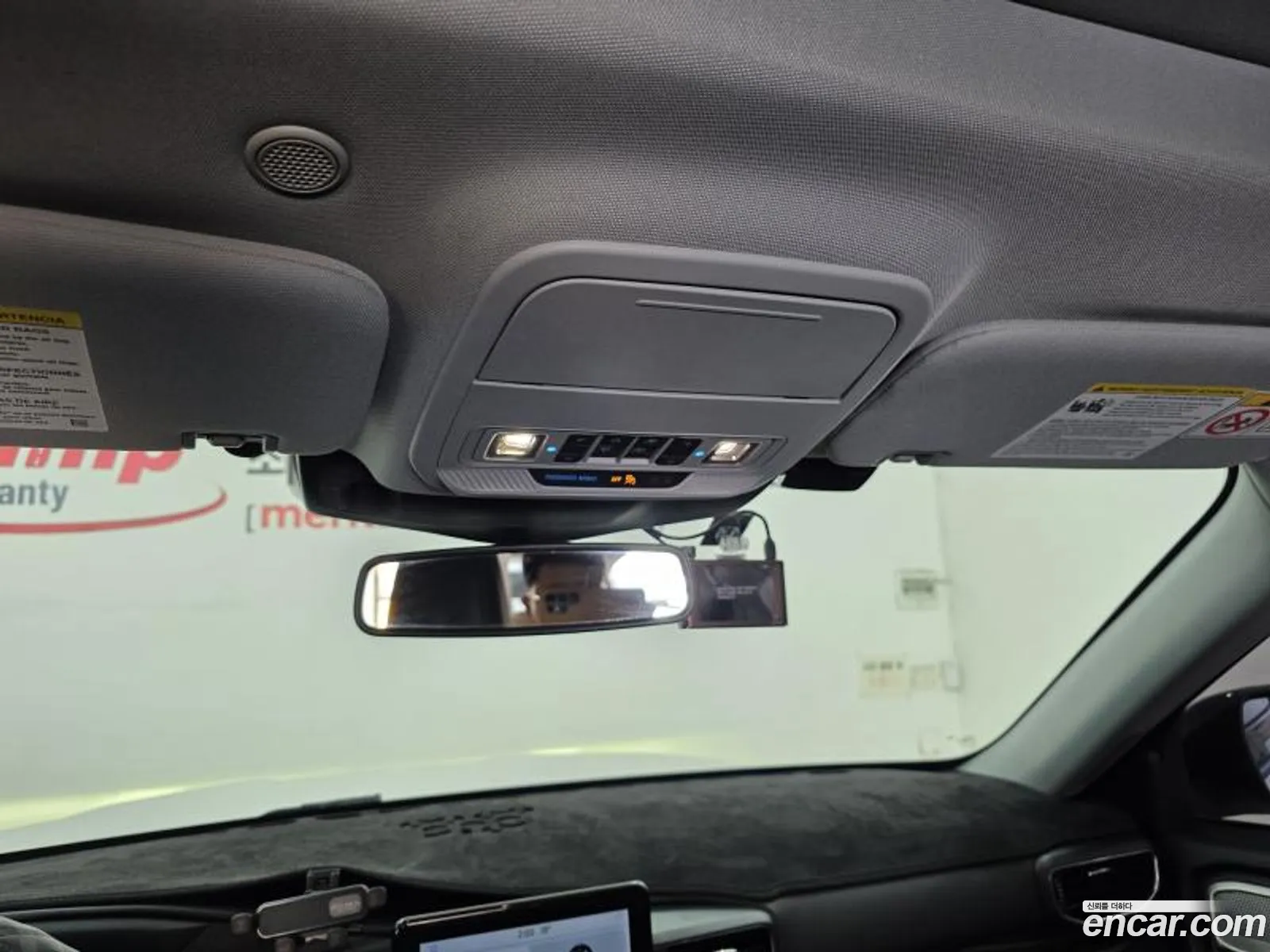 Ford Explorer 6th Gen 2021 — 9