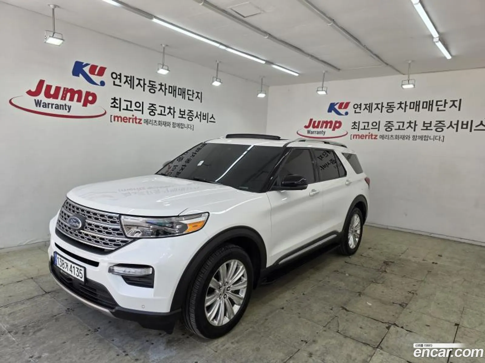 Ford Explorer 6th Gen 2021 — 18