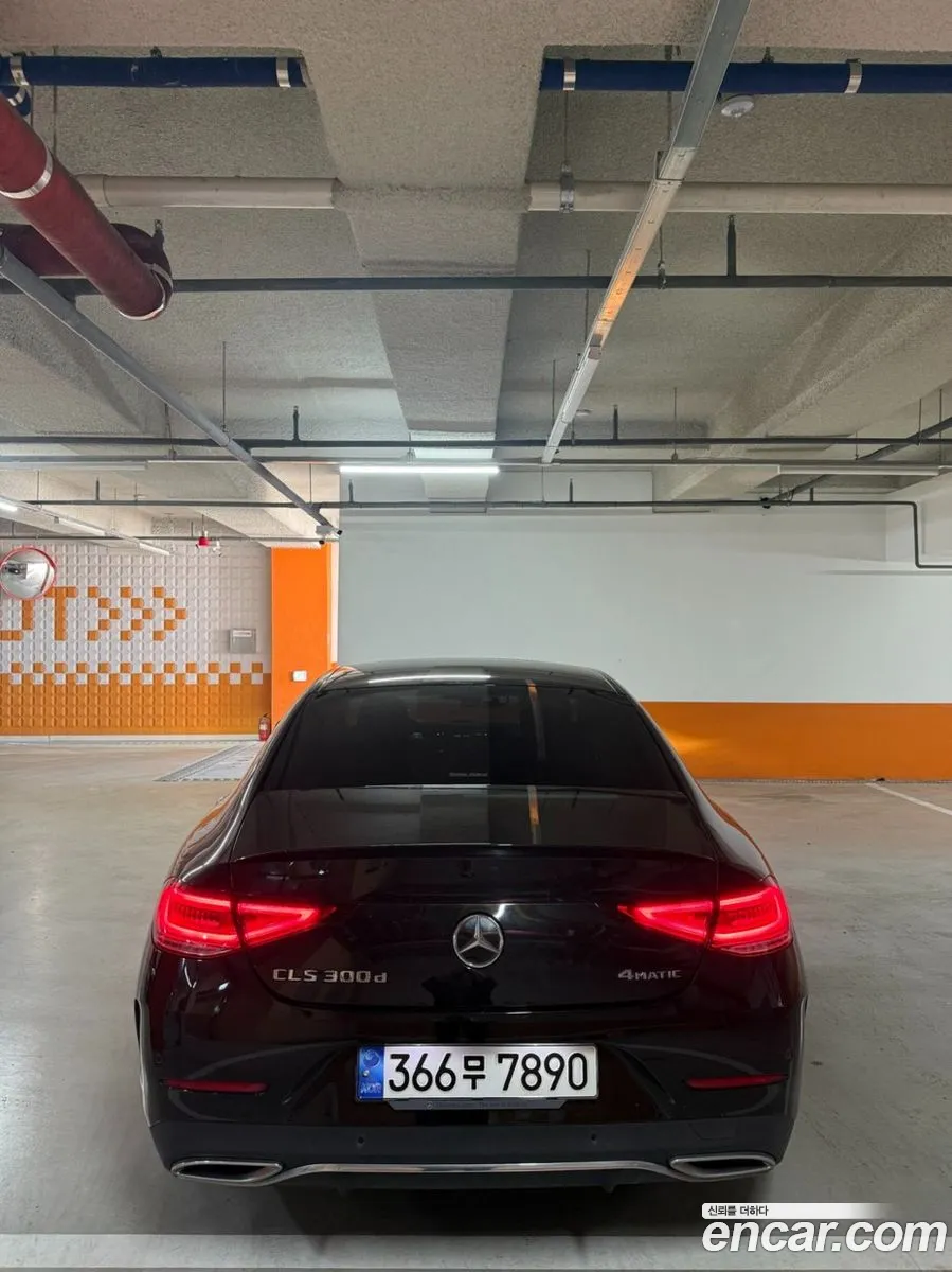 Mercedes-Benz CLS-Class C257 2022 — 8