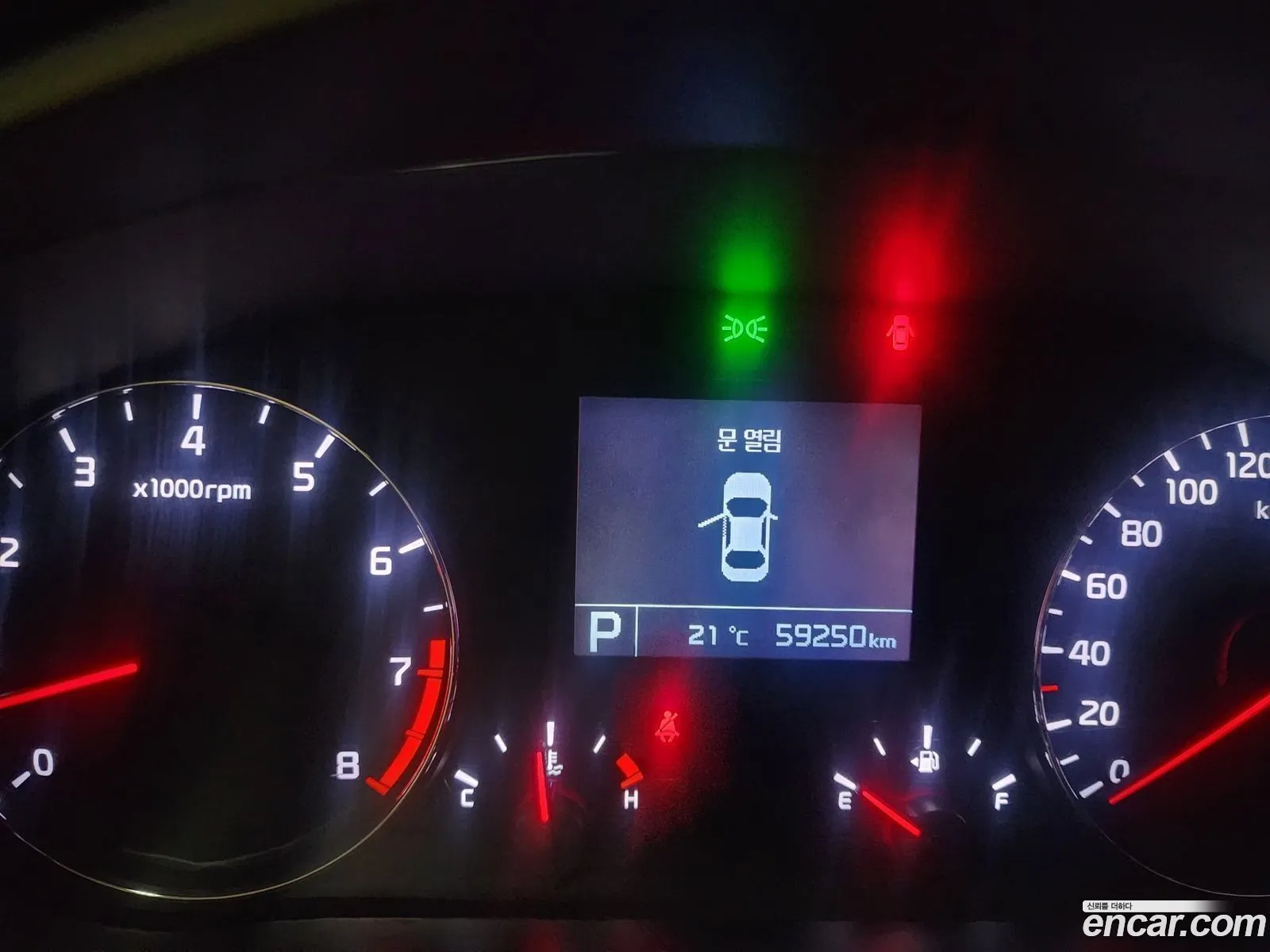 Kia K7 2014 — 7