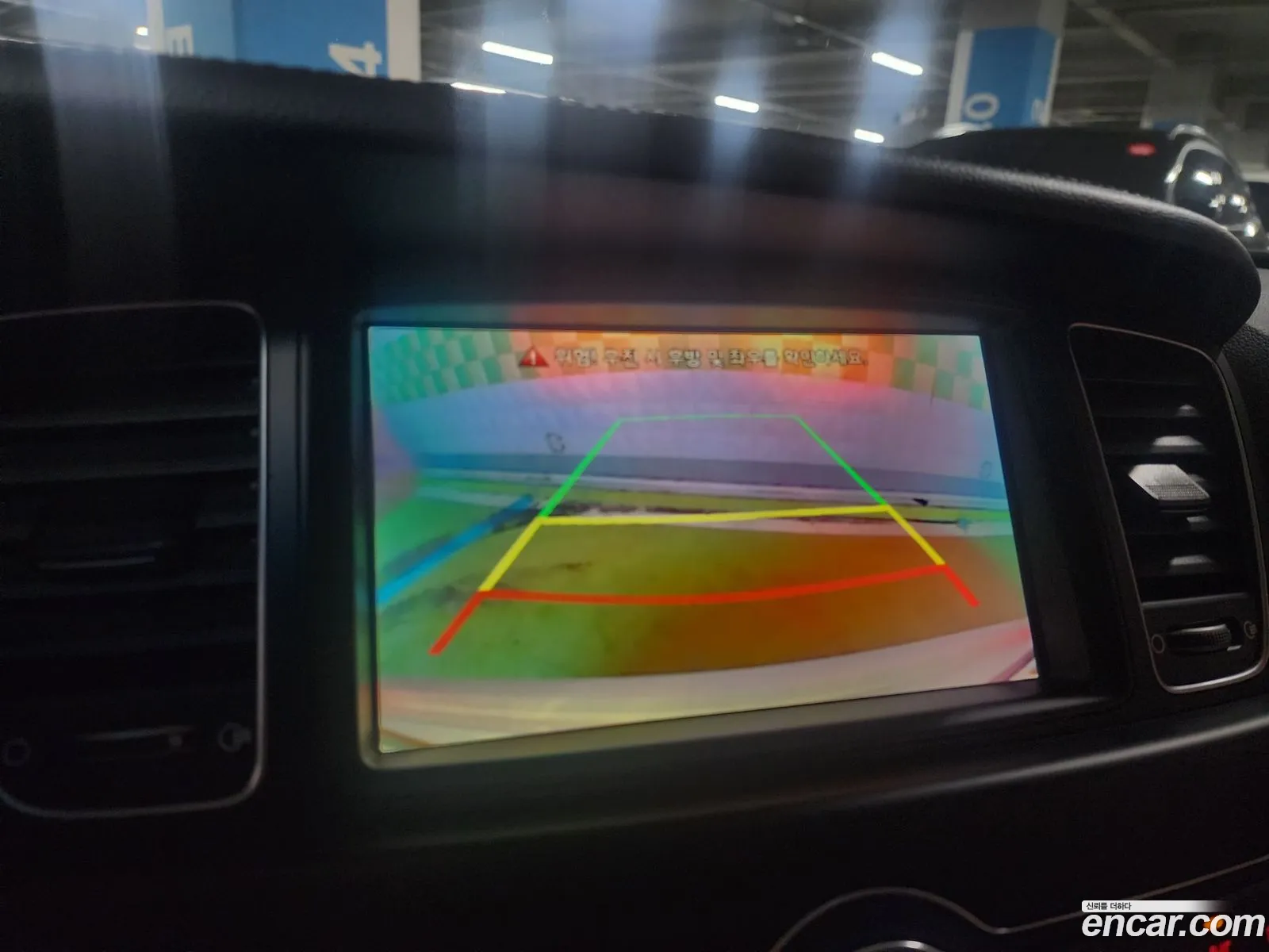 Kia K7 2014 — 13