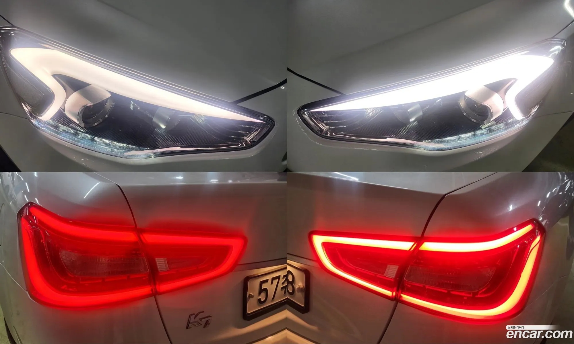 Kia K7 2014 — 6