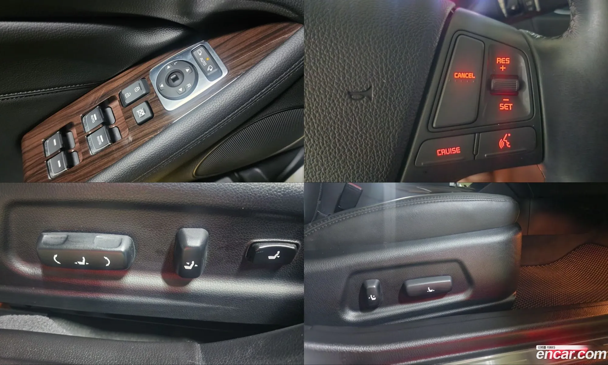 Kia K7 2014 — 15