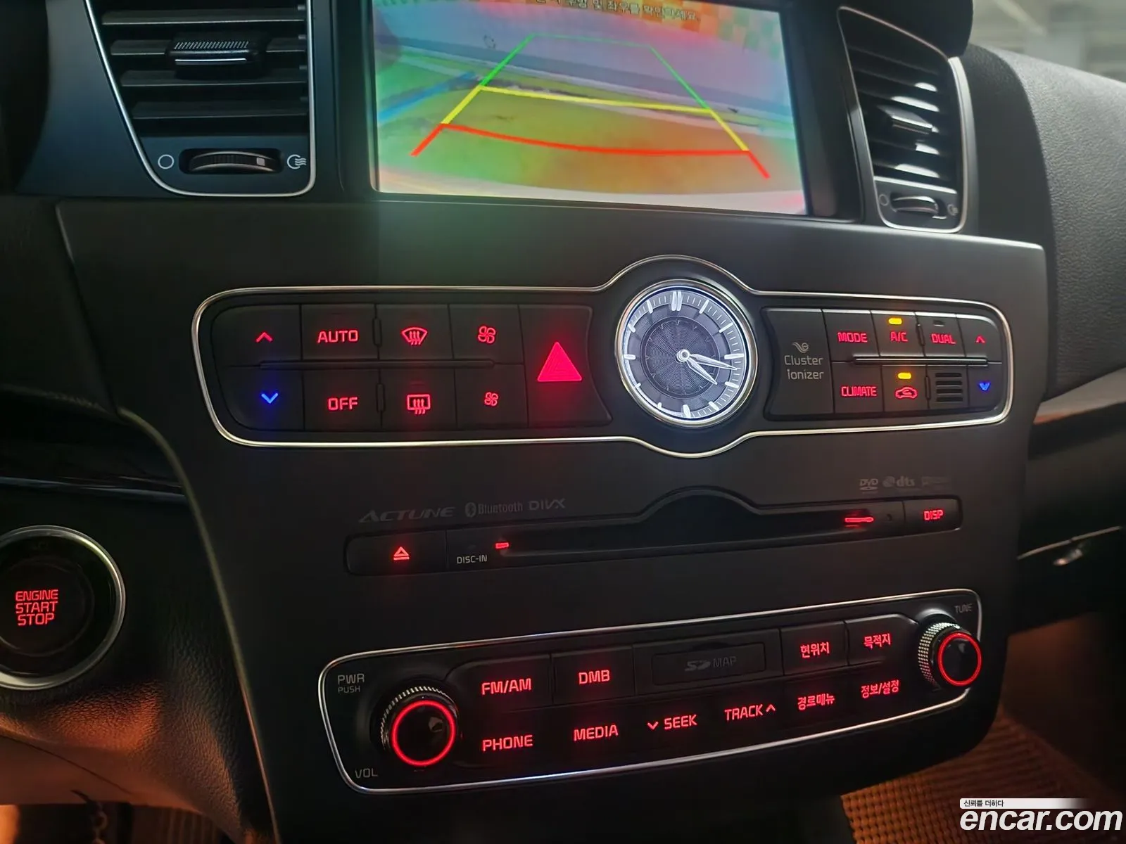 Kia K7 2014 — 4