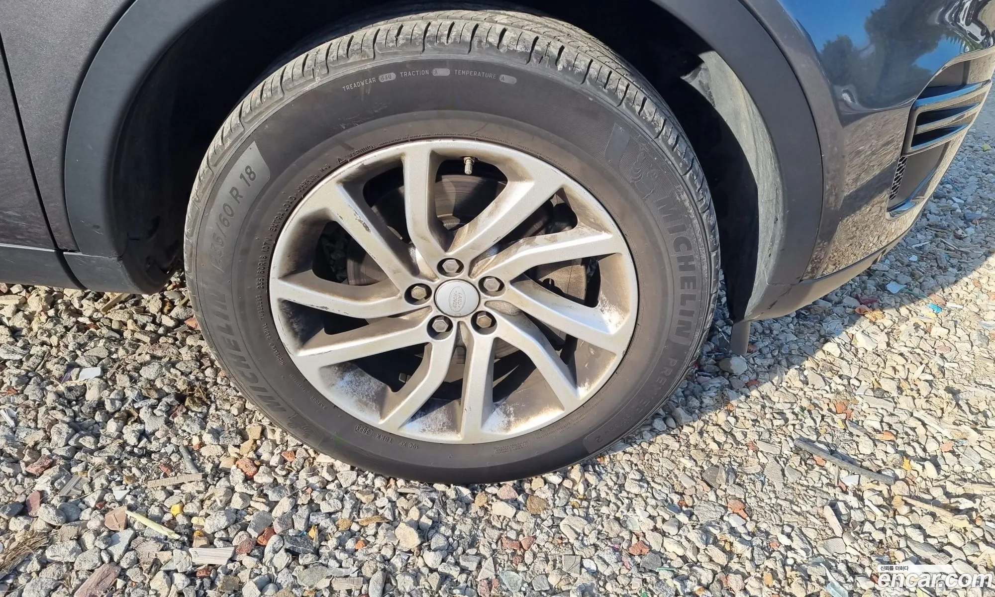Land Rover Discovery Sport 2017 — 13
