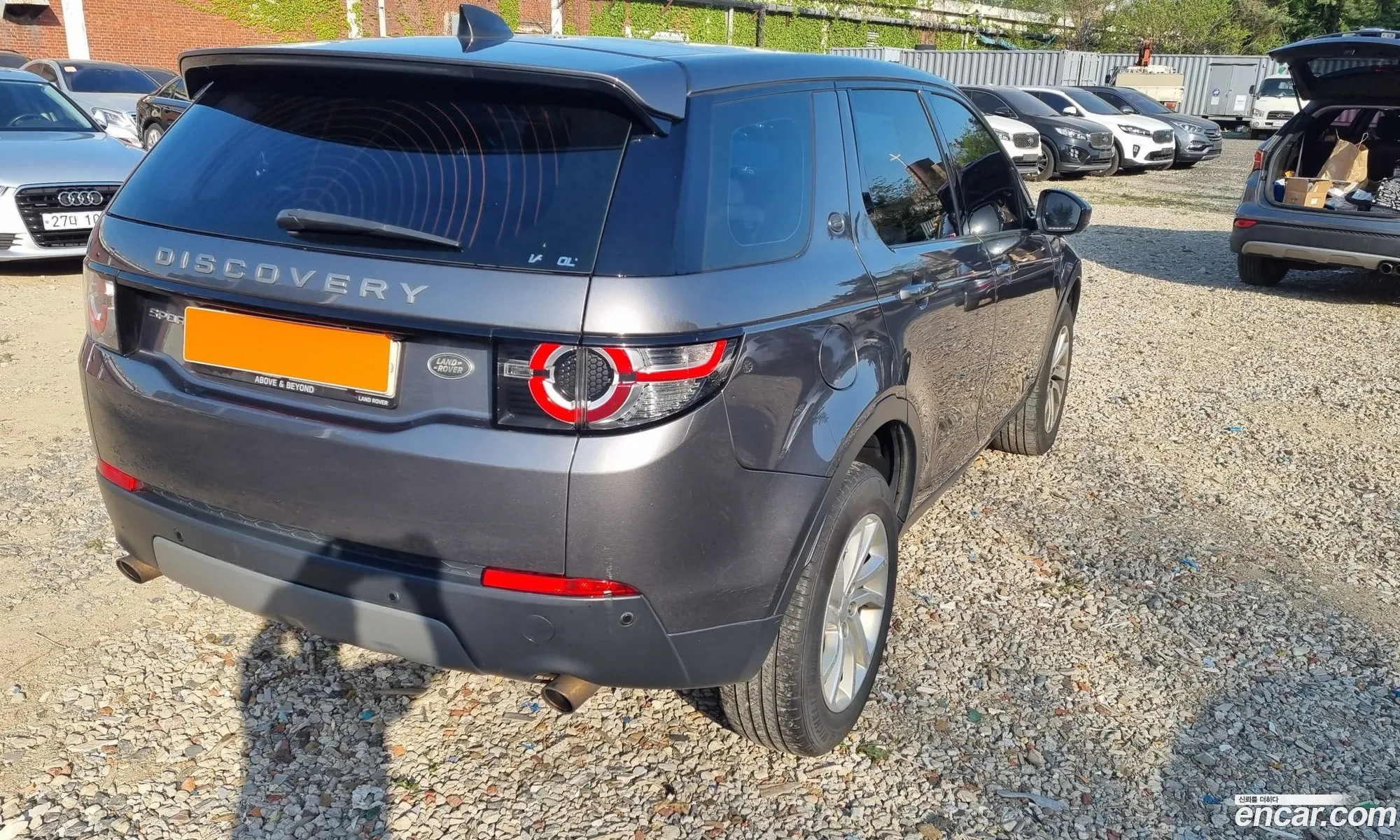 Land Rover Discovery Sport 2017 — 9
