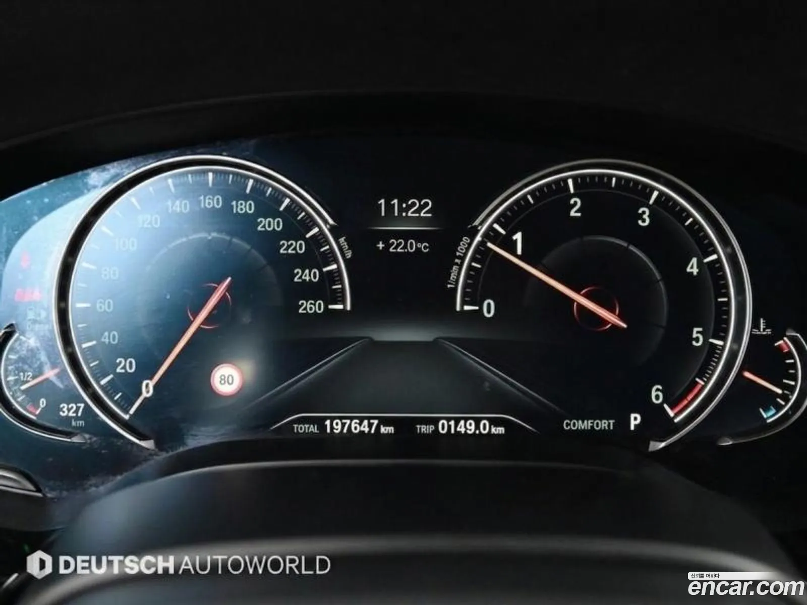 BMW 5 Series 2017 — 13