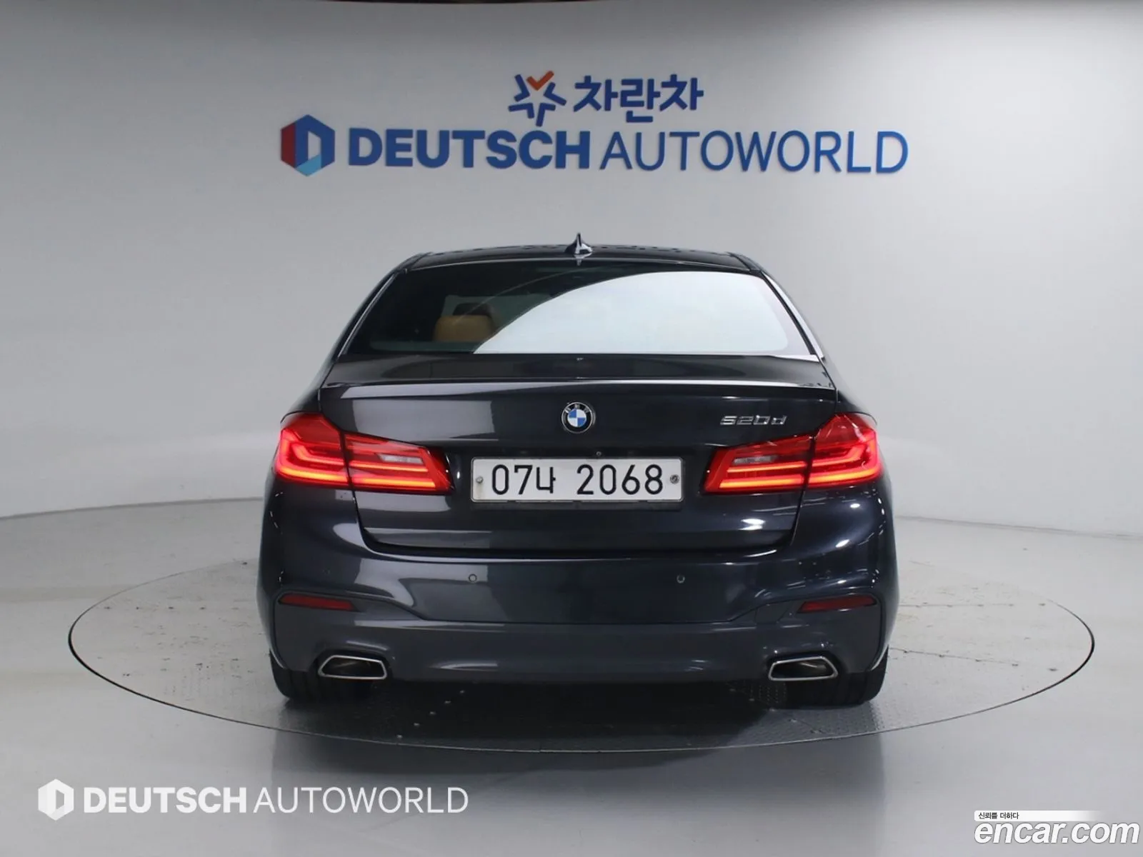 BMW 5 Series 2017 — 7