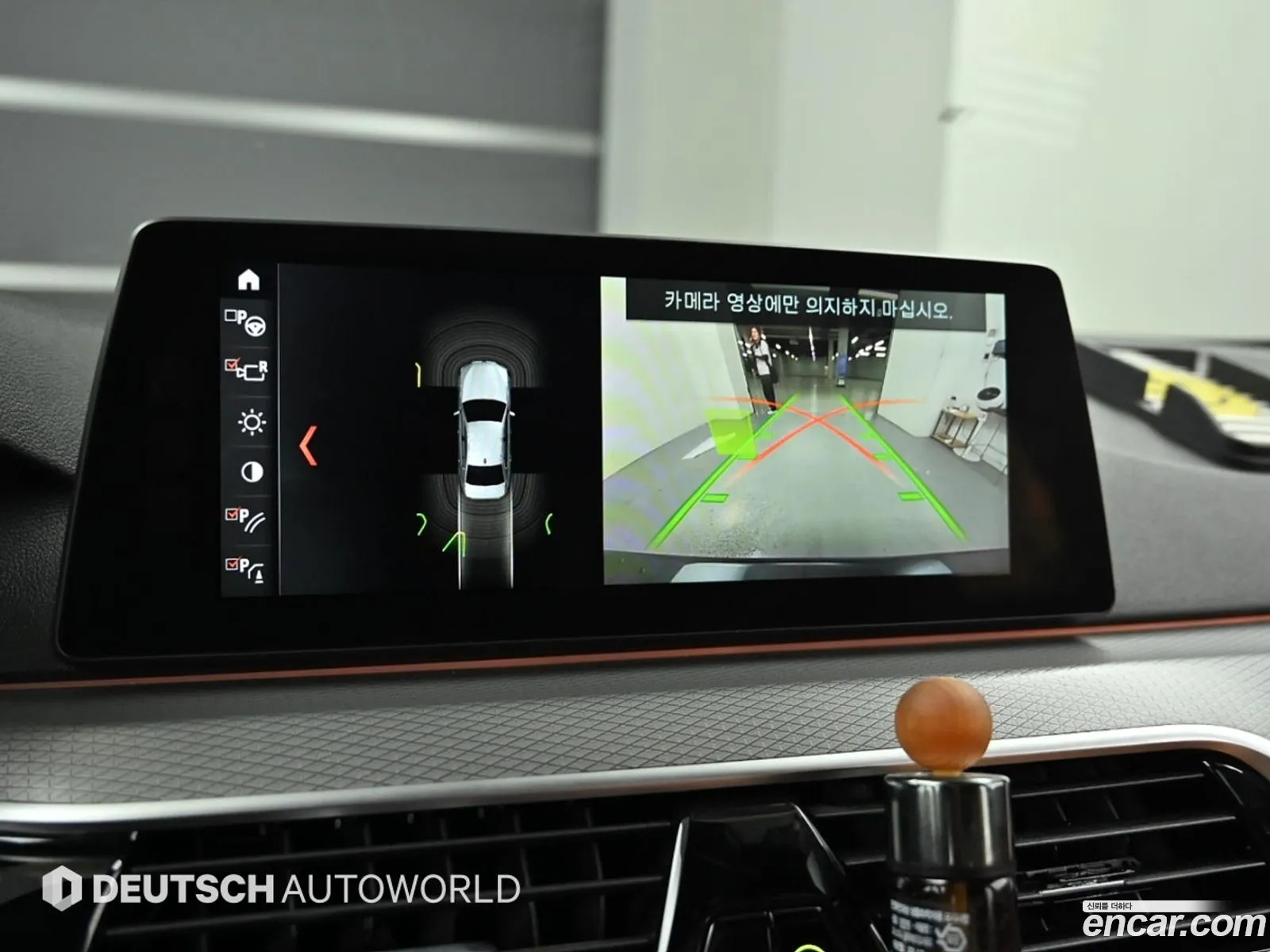 BMW 5 Series 2017 — 8