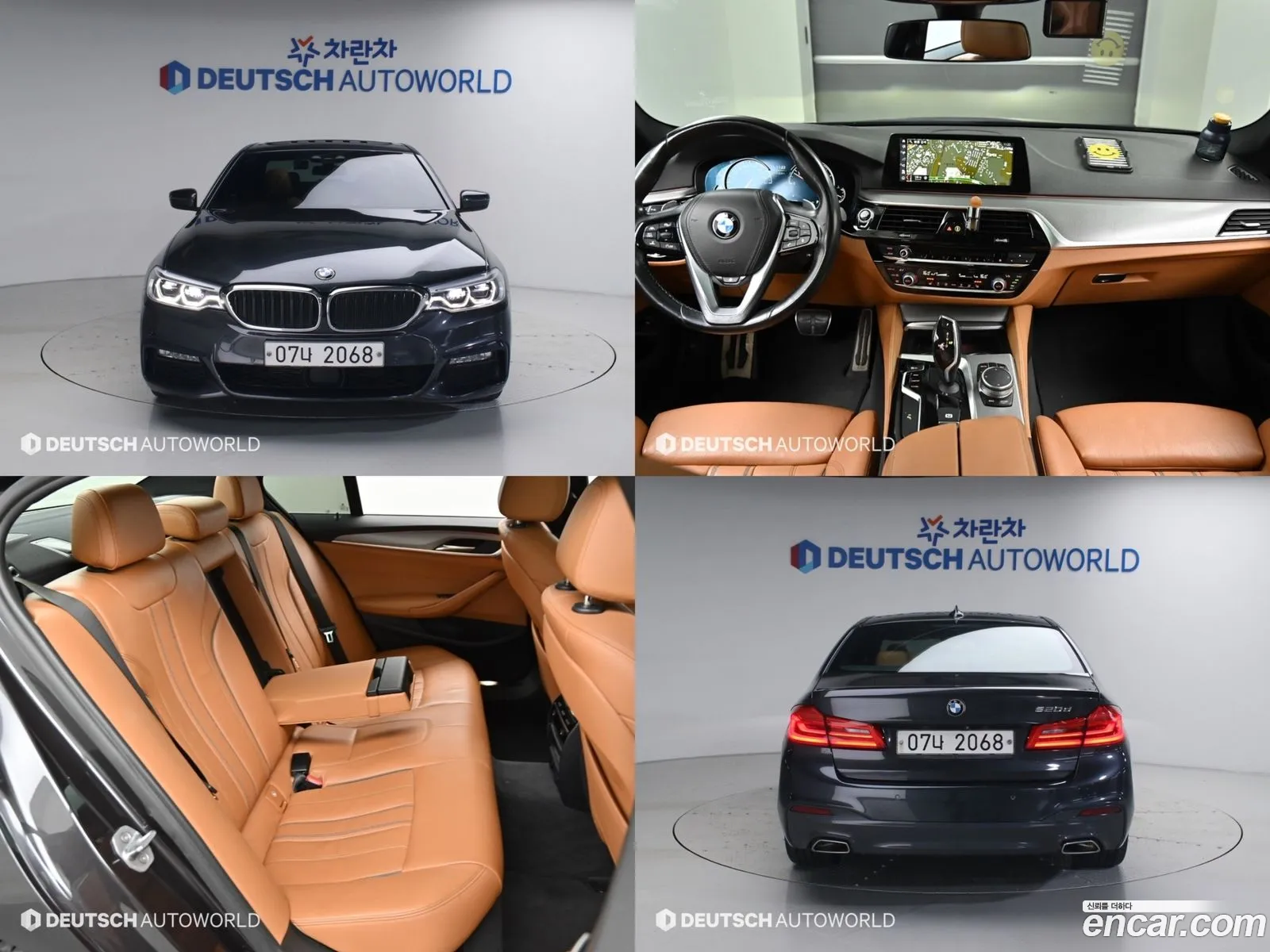 BMW 5 Series 2017 — 9