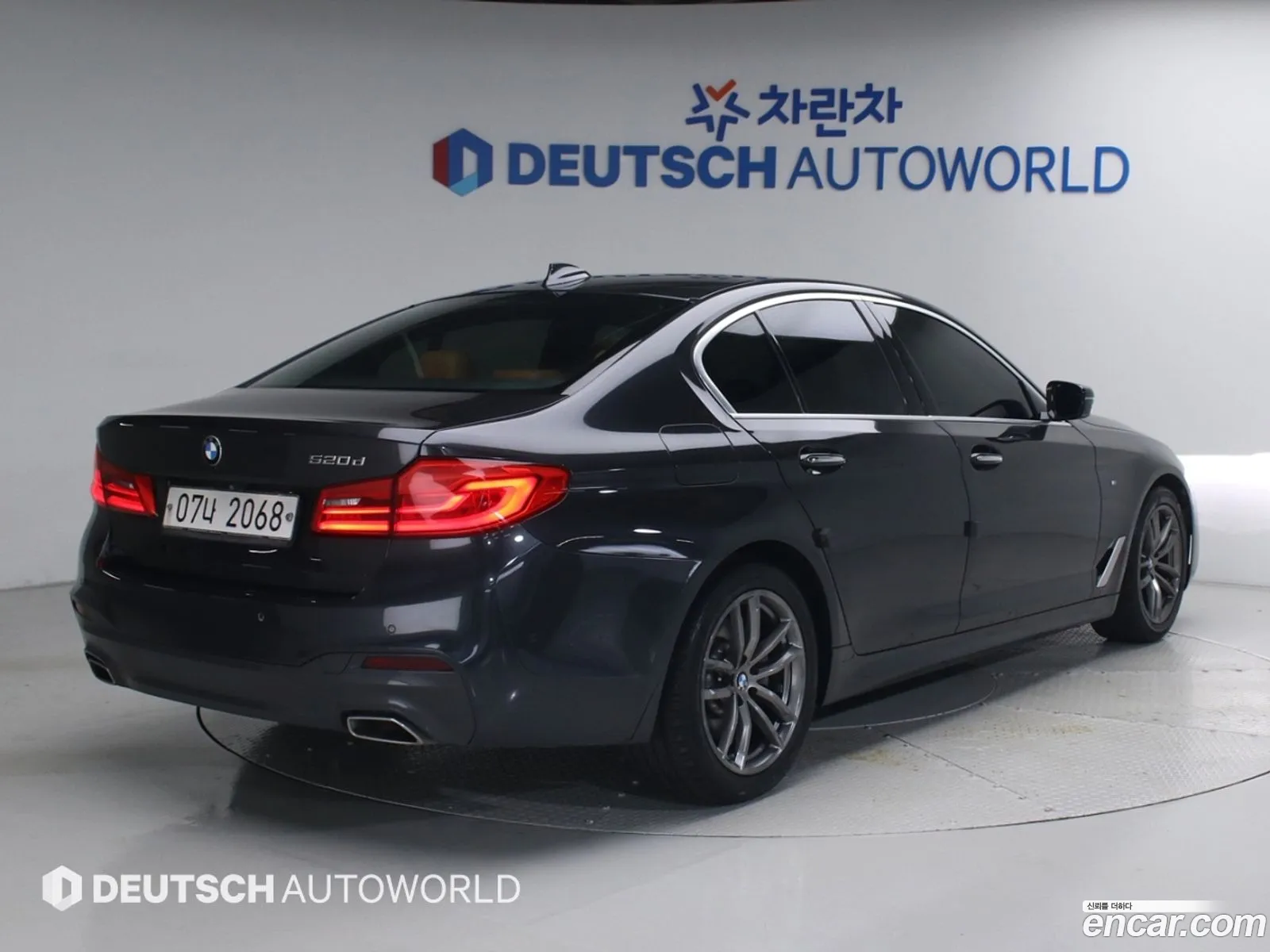 BMW 5 Series 2017 — 14