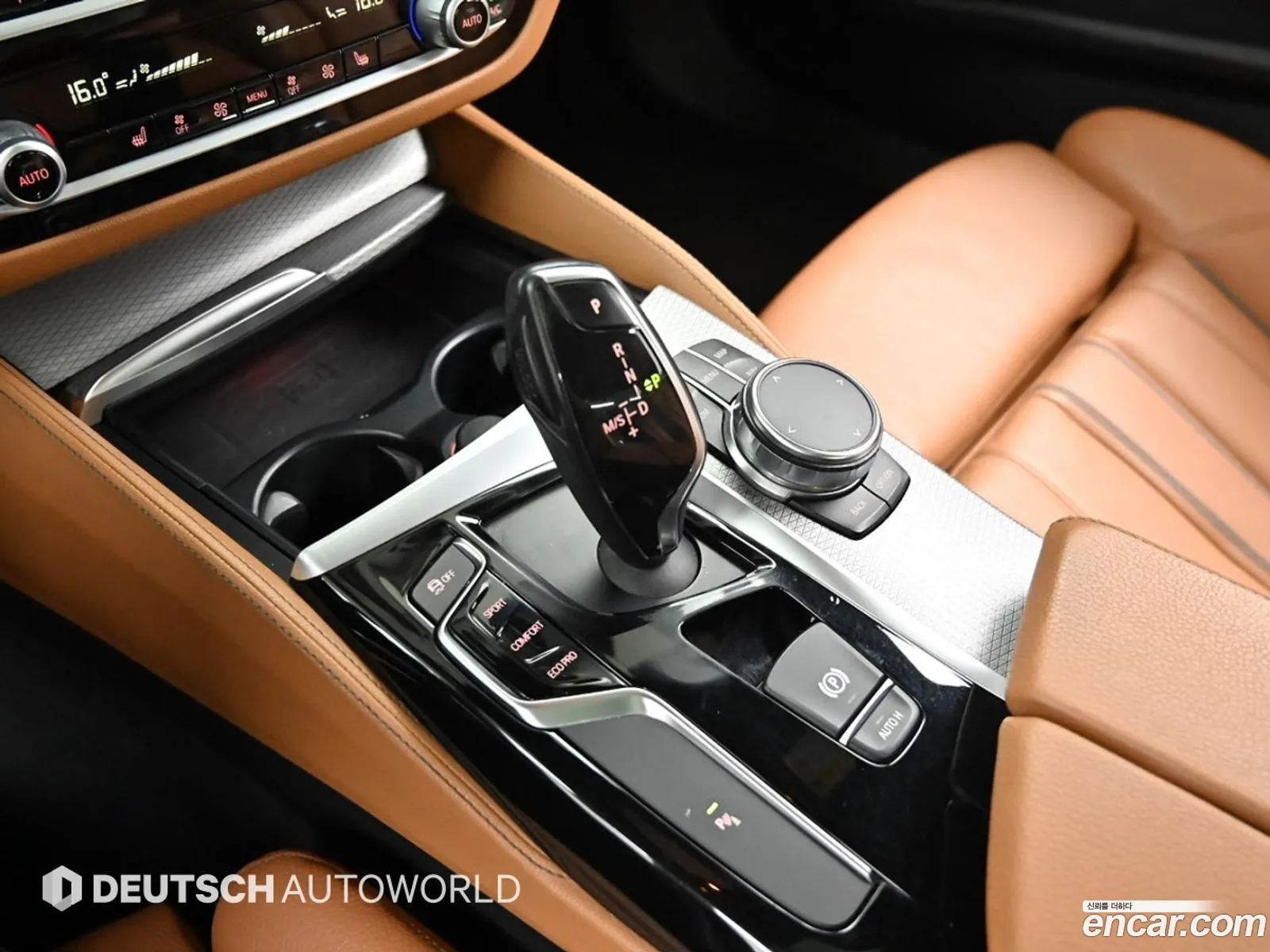 BMW 5 Series 2017 — 2