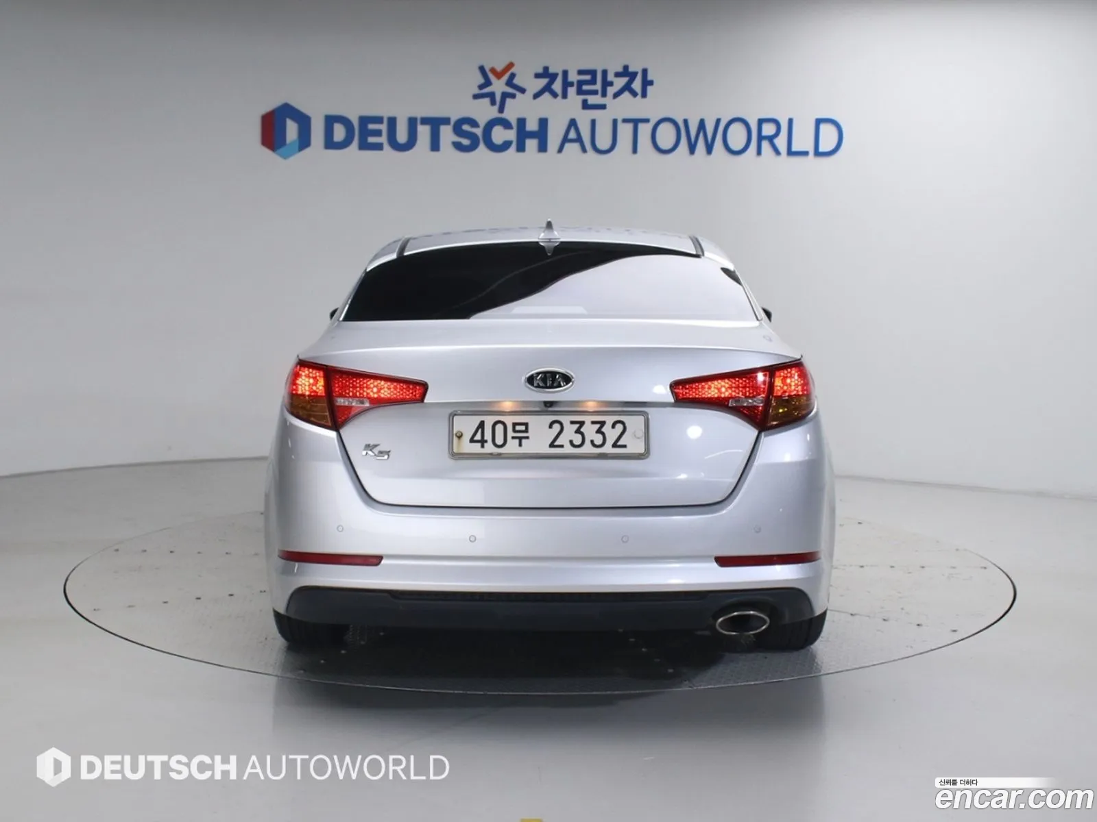 Kia K5 2012 — 9