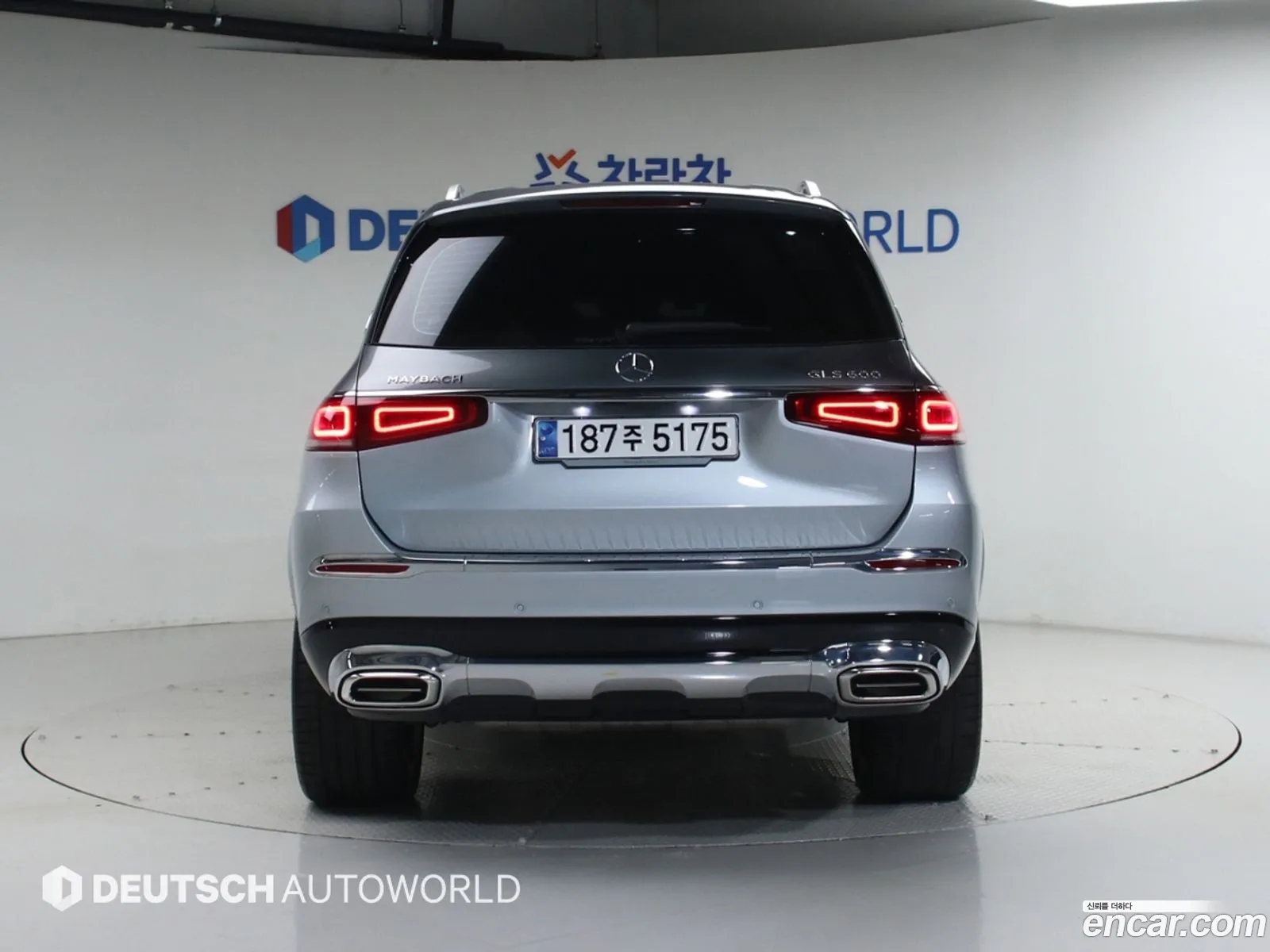 Mercedes-Benz GLS-Class X167 2023 — 20