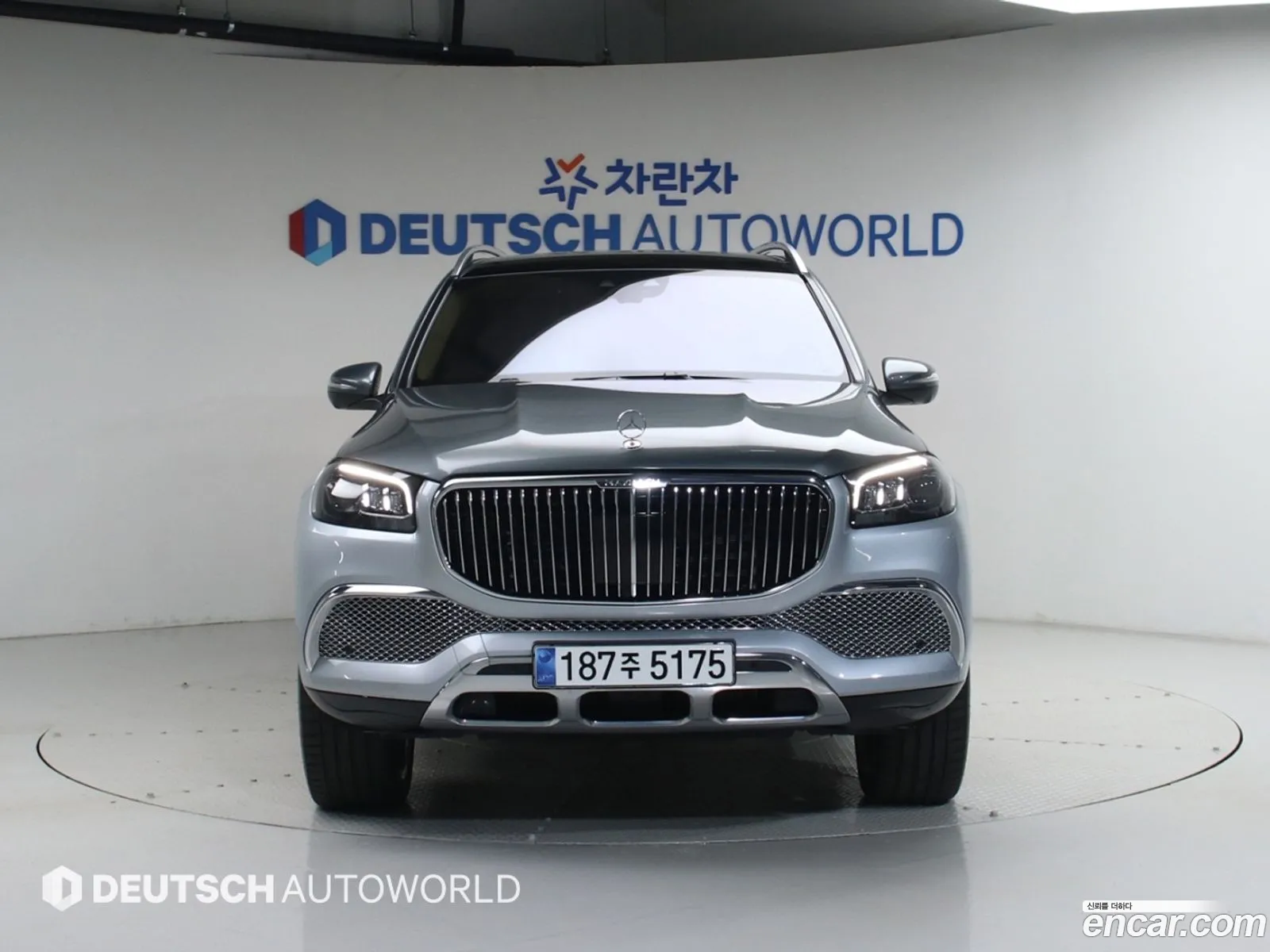 Mercedes-Benz GLS-Class X167 2023 — 6