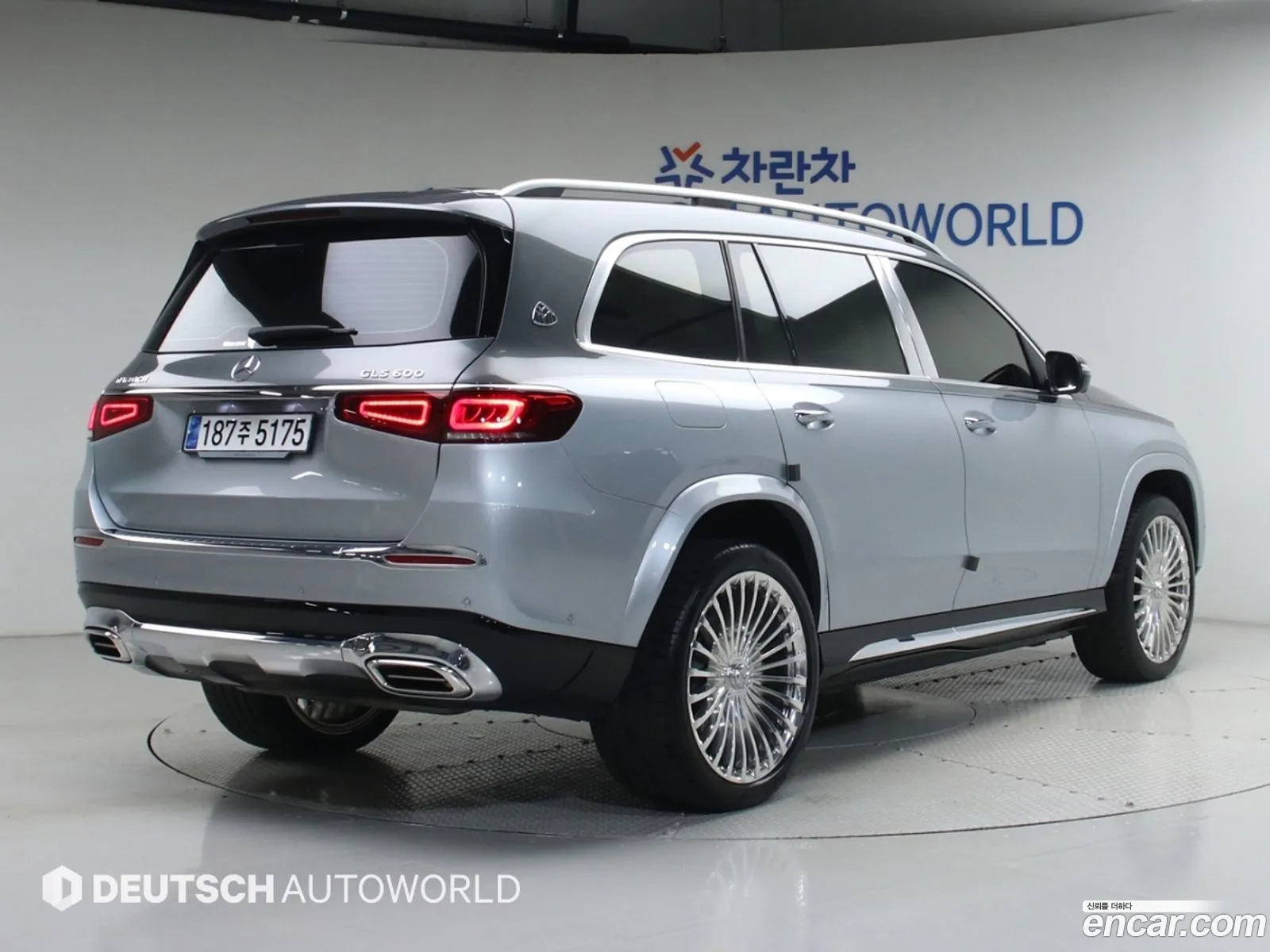 Mercedes-Benz GLS-Class X167 2023 — 16