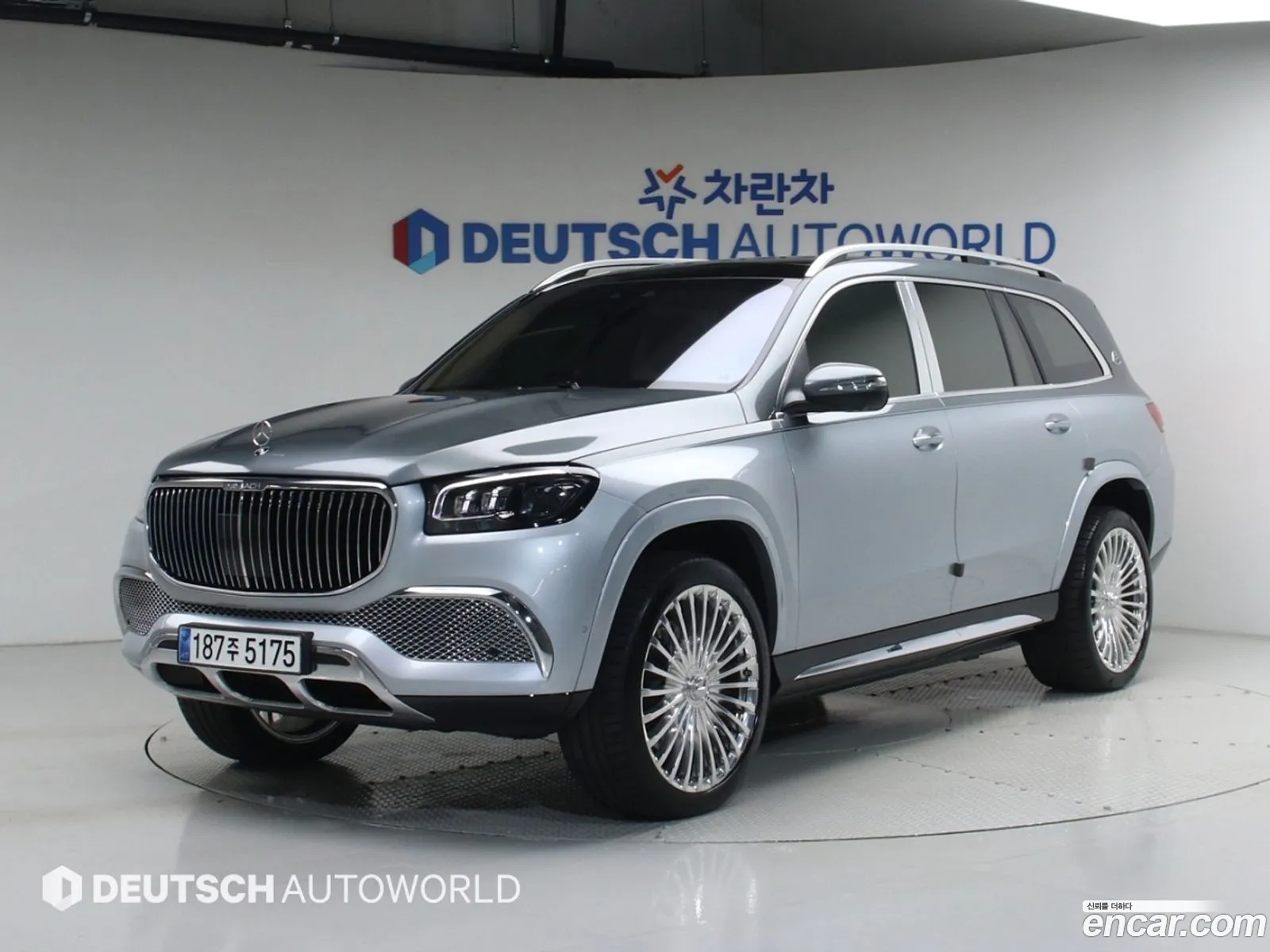 Mercedes-Benz GLS-Class X167 2023 — 18
