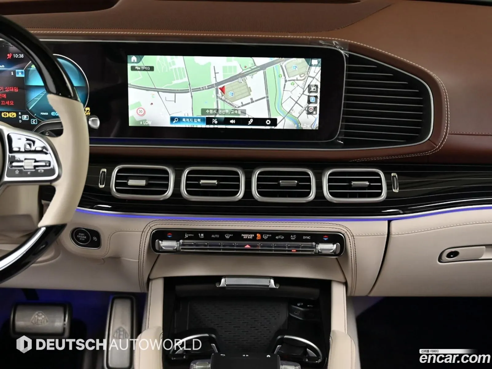 Mercedes-Benz GLS-Class X167 2023 — 15