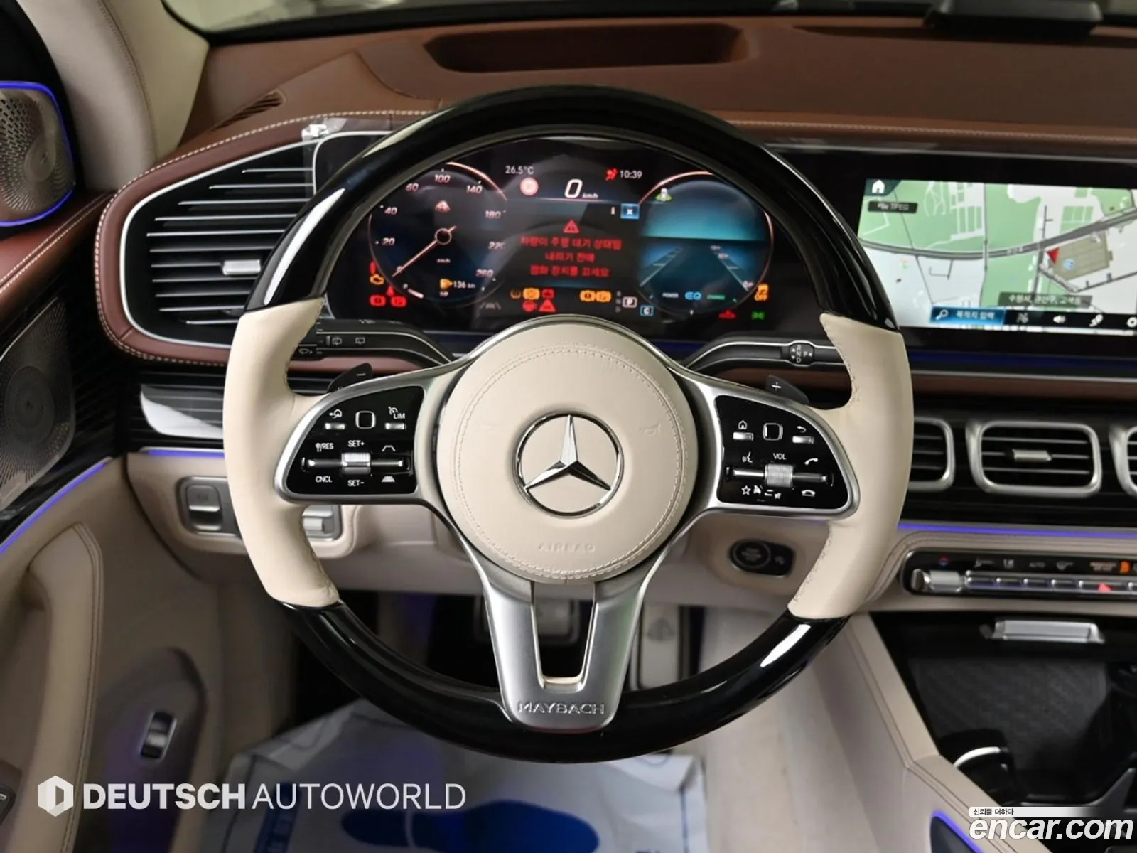 Mercedes-Benz GLS-Class X167 2023 — 10